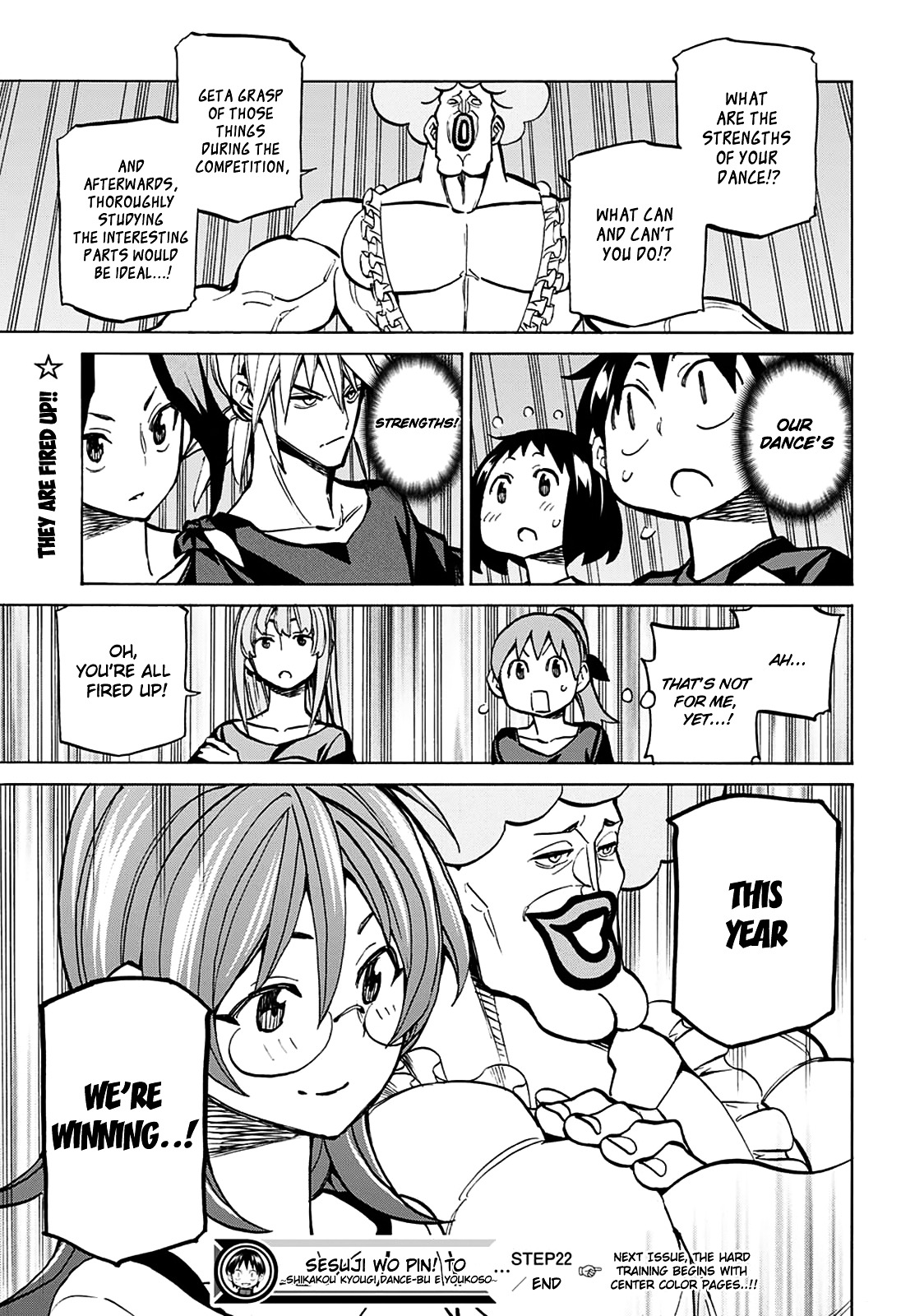 Seshiji o Pin! to - Shikakou Kyougi Dance-bu e Youkoso Chapter 22 page 19 - Chapter 22 : A New Objective