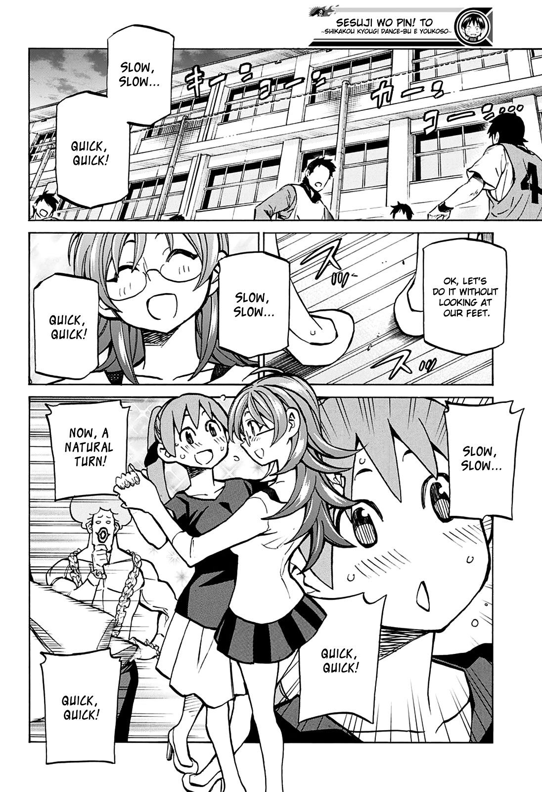 Seshiji o Pin! to - Shikakou Kyougi Dance-bu e Youkoso Chapter 22 page 3 - Chapter 22 : A New Objective