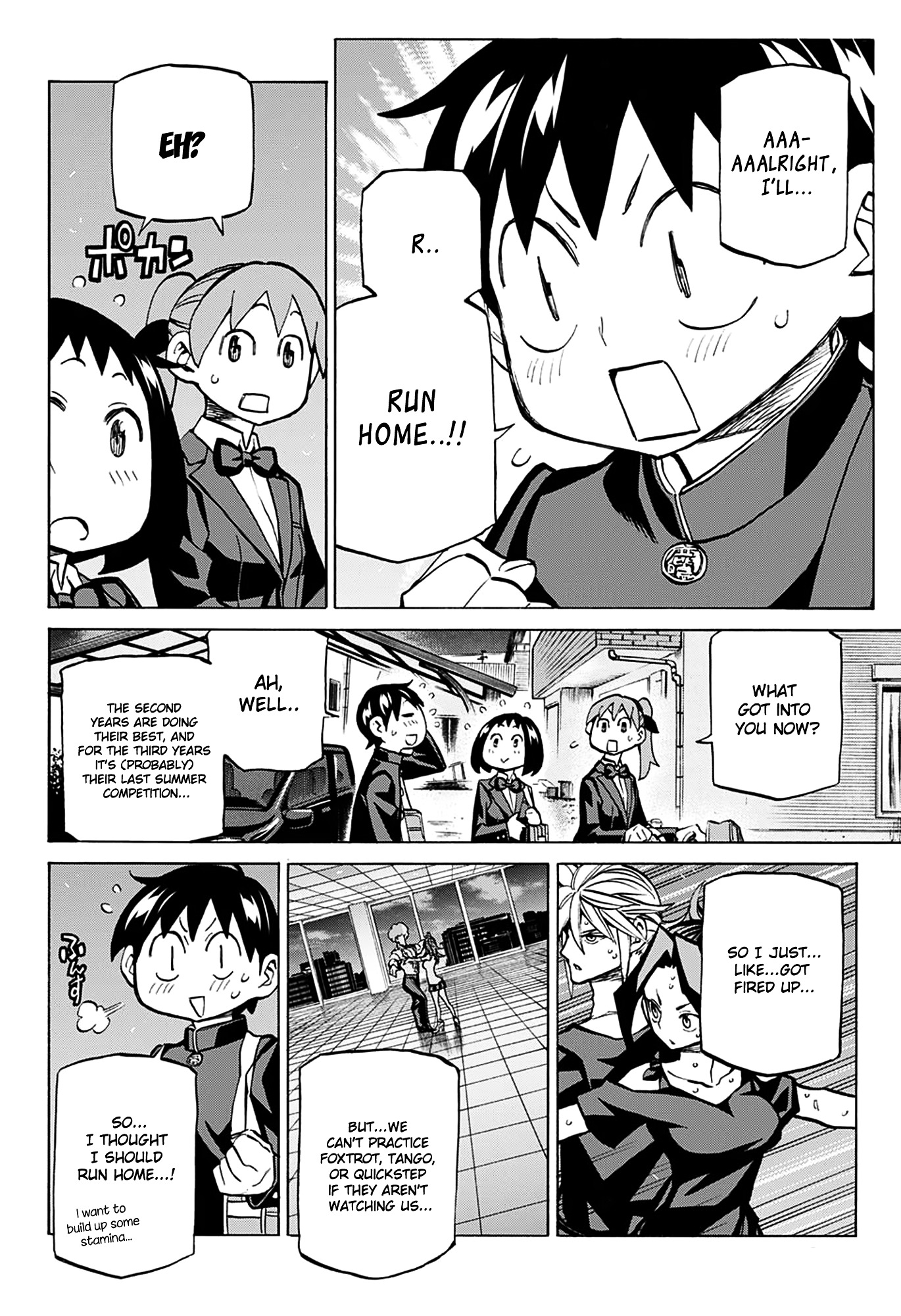 Seshiji o Pin! to - Shikakou Kyougi Dance-bu e Youkoso Chapter 23 page 14 - Chapter 23 : To Each Their Own