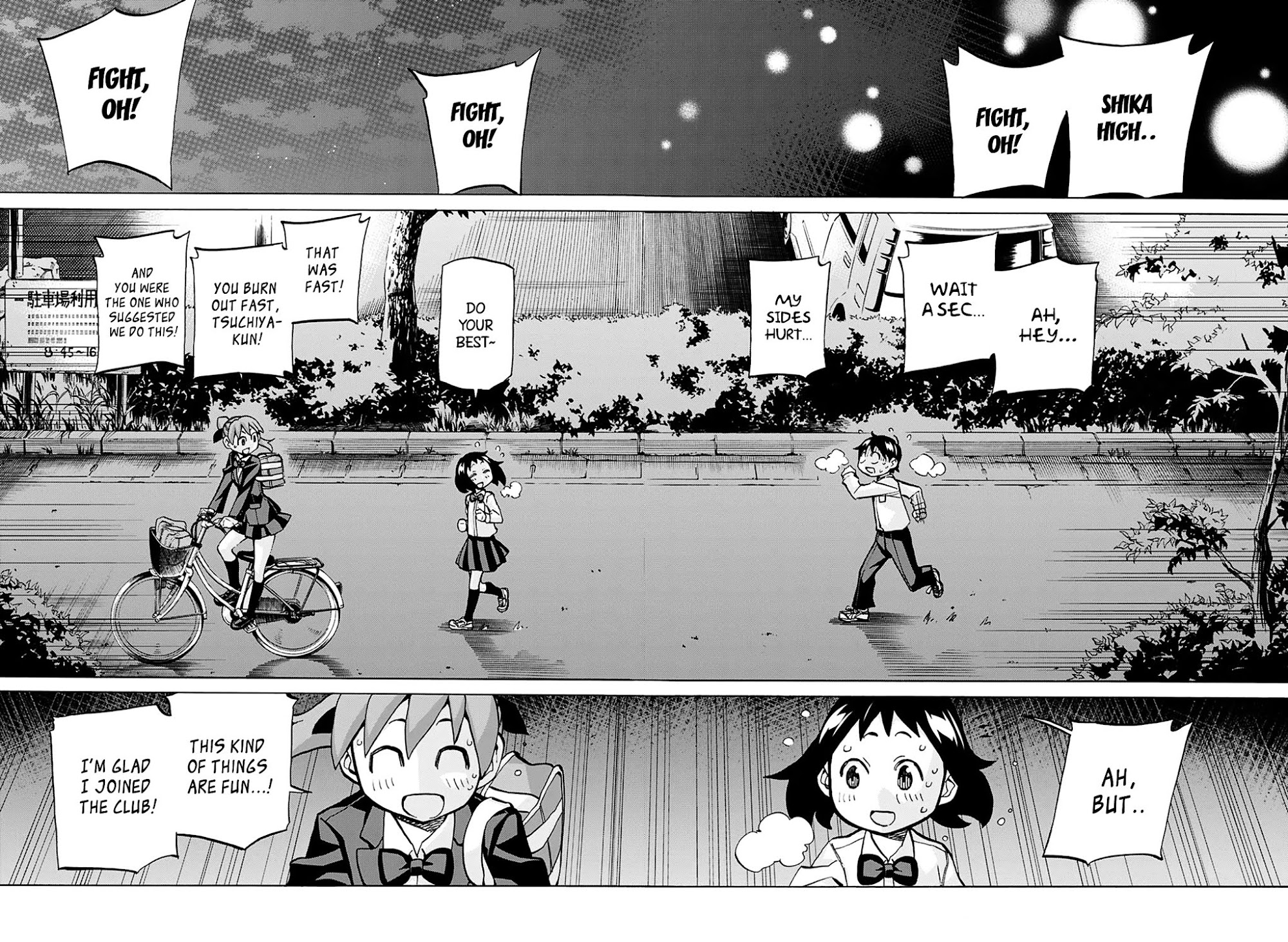 Seshiji o Pin! to - Shikakou Kyougi Dance-bu e Youkoso Chapter 23 page 16 - Chapter 23 : To Each Their Own