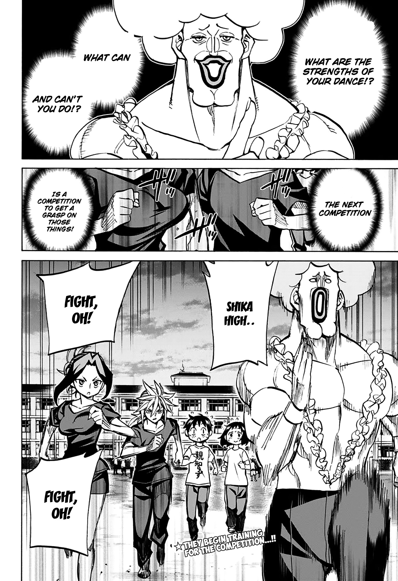 Seshiji o Pin! to - Shikakou Kyougi Dance-bu e Youkoso Chapter 23 page 3 - Chapter 23 : To Each Their Own
