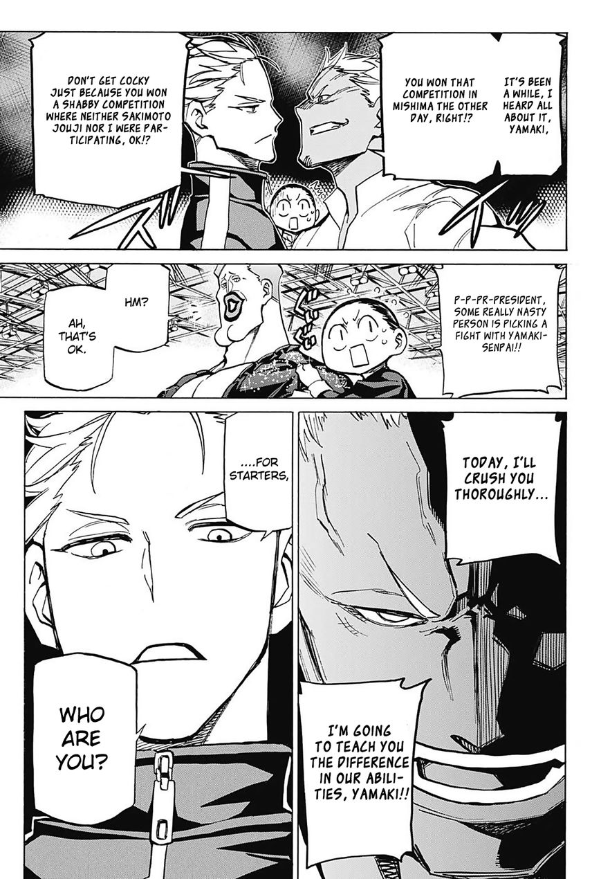 Seshiji o Pin! to - Shikakou Kyougi Dance-bu e Youkoso Chapter 24 page 10 - Chapter 24 : Rivals of Their Generation