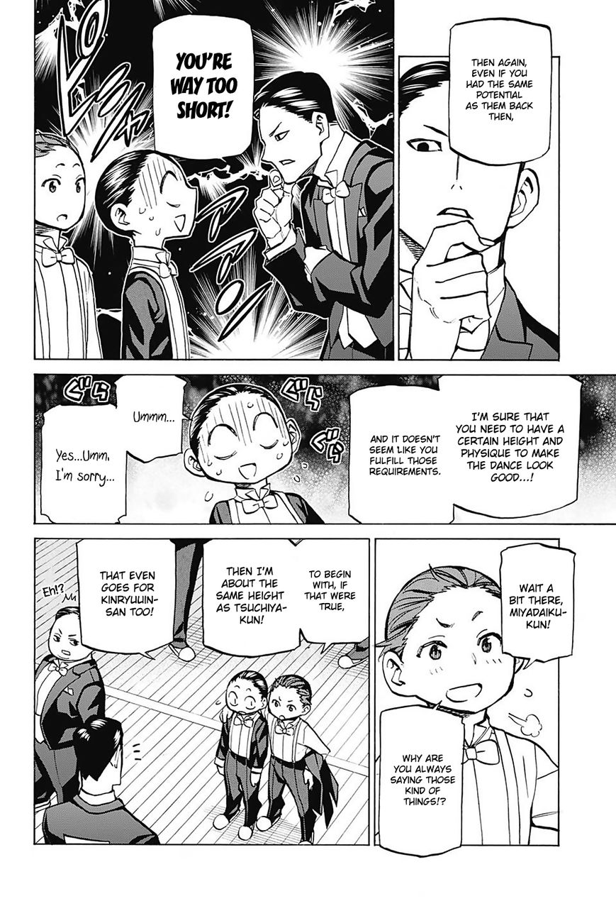 Seshiji o Pin! to - Shikakou Kyougi Dance-bu e Youkoso Chapter 24 page 17 - Chapter 24 : Rivals of Their Generation