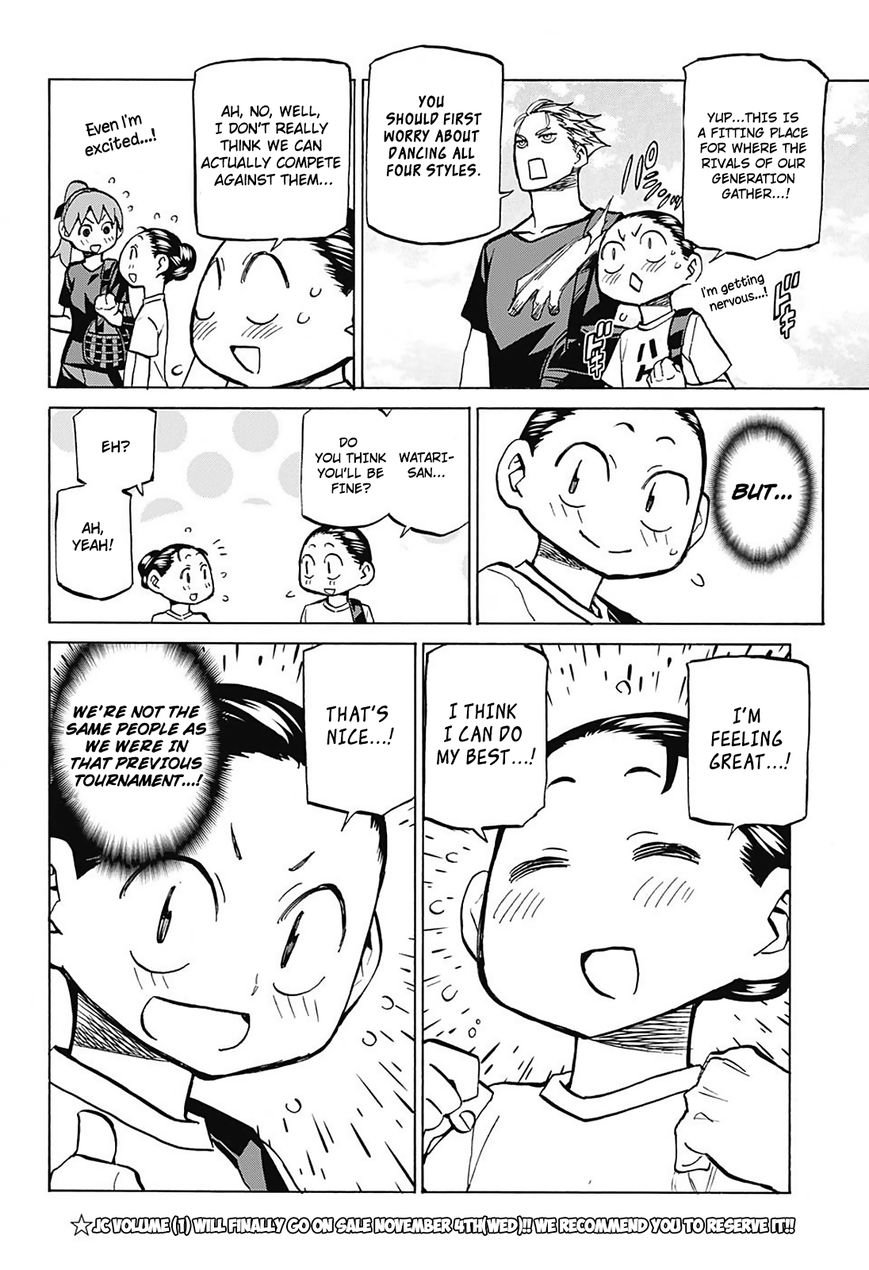 Seshiji o Pin! to - Shikakou Kyougi Dance-bu e Youkoso Chapter 24 page 3 - Chapter 24 : Rivals of Their Generation