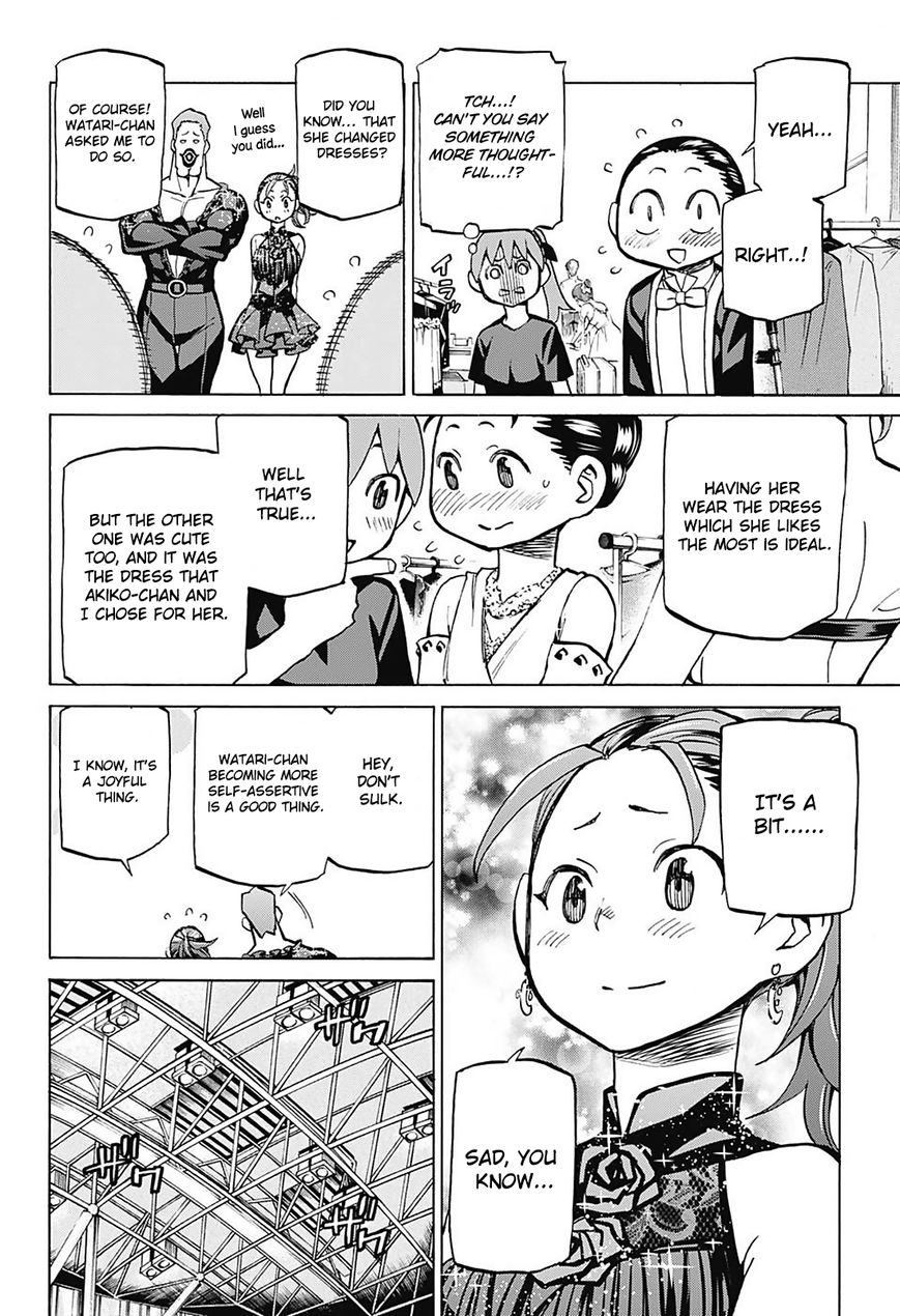 Seshiji o Pin! to - Shikakou Kyougi Dance-bu e Youkoso Chapter 24 page 7 - Chapter 24 : Rivals of Their Generation