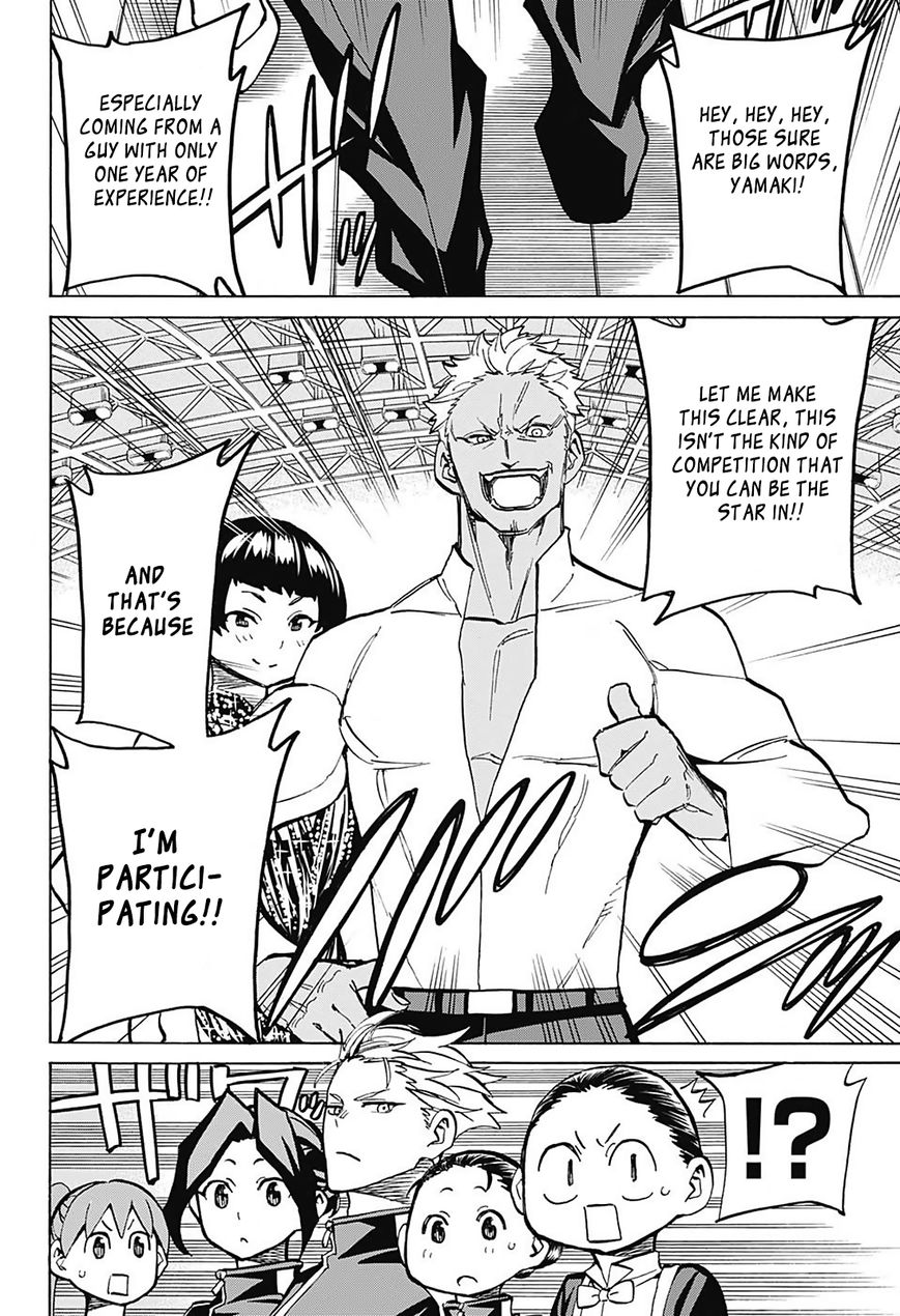 Seshiji o Pin! to - Shikakou Kyougi Dance-bu e Youkoso Chapter 24 page 9 - Chapter 24 : Rivals of Their Generation