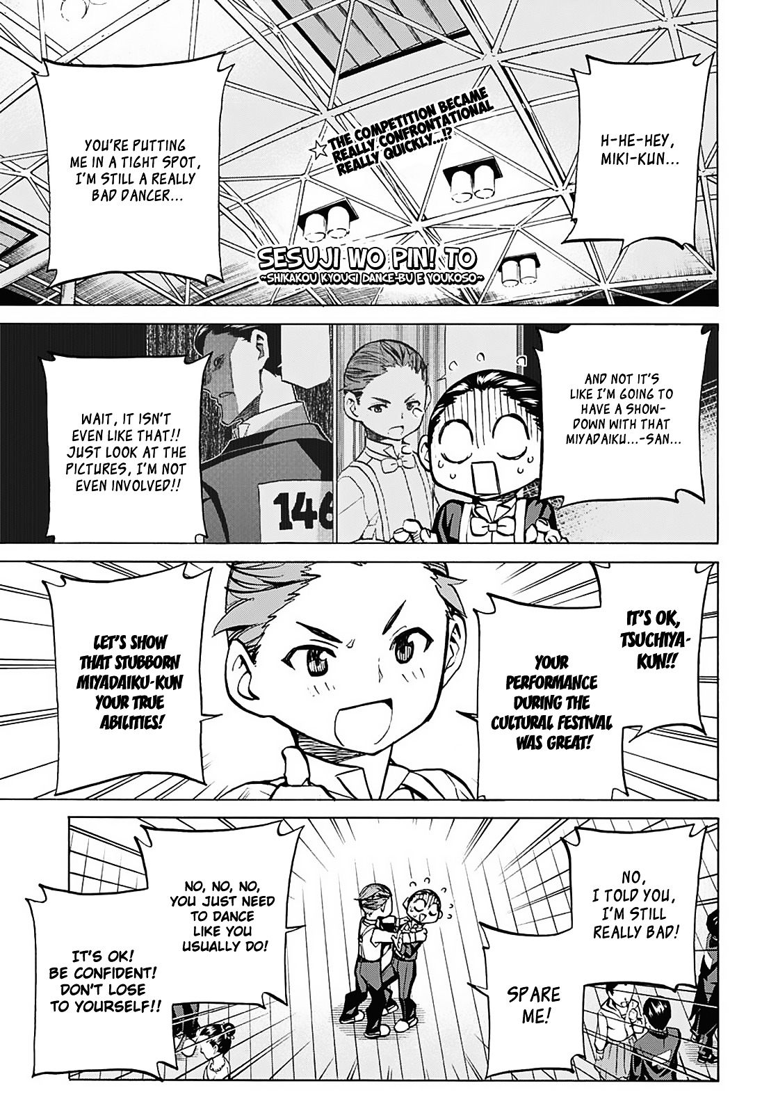 Seshiji o Pin! to - Shikakou Kyougi Dance-bu e Youkoso Chapter 25 page 2 - Chapter 25 : Showdown
