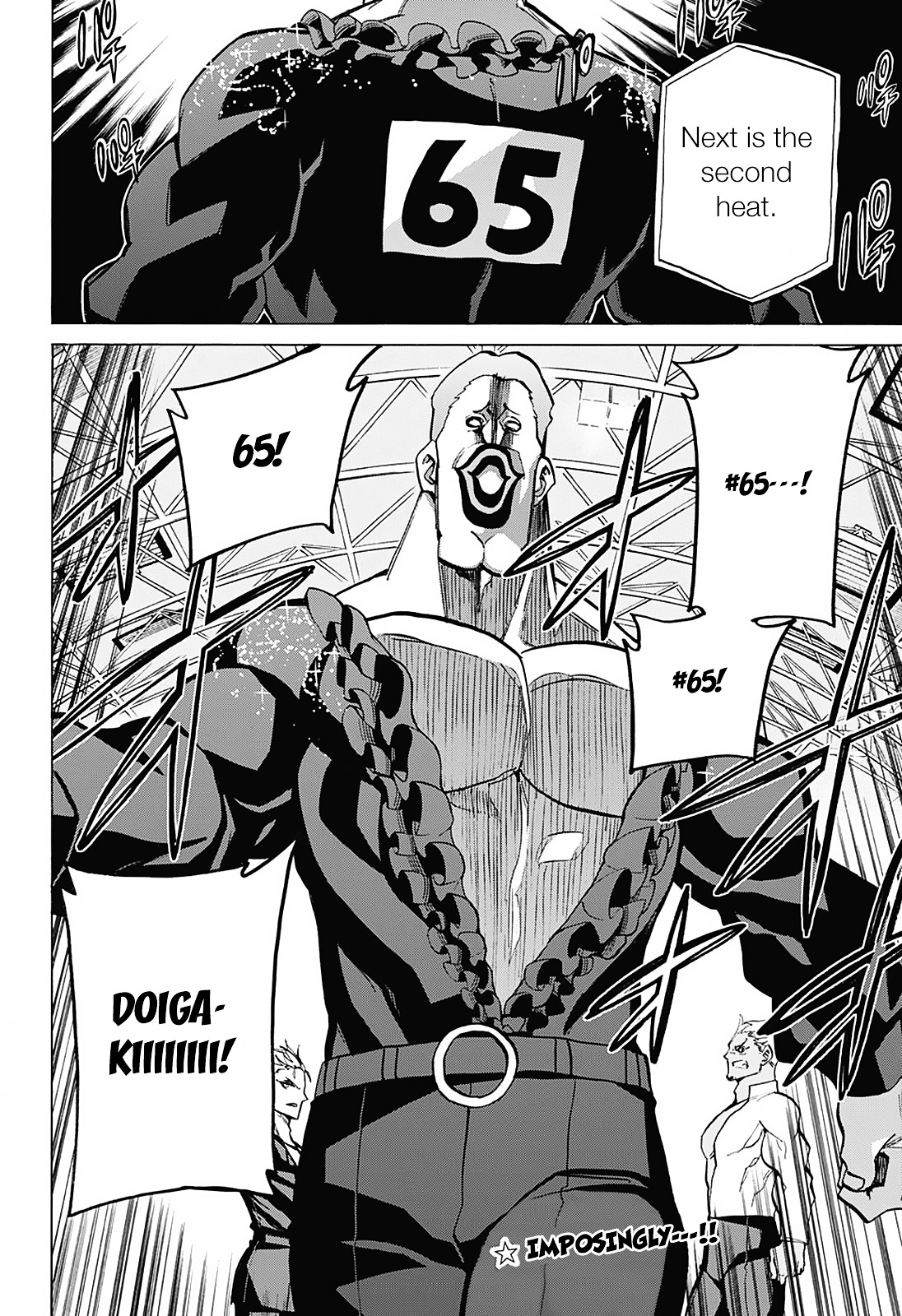 Seshiji o Pin! to - Shikakou Kyougi Dance-bu e Youkoso Chapter 26 page 2 - Chapter 26 : Challenging the Top!