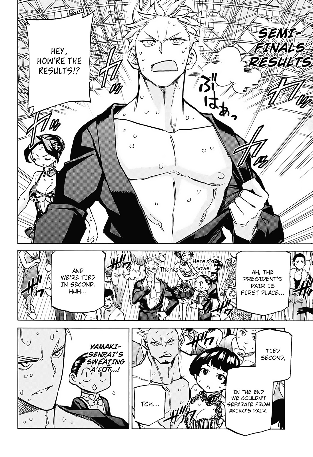 Seshiji o Pin! to - Shikakou Kyougi Dance-bu e Youkoso Chapter 26 page 20 - Chapter 26 : Challenging the Top!
