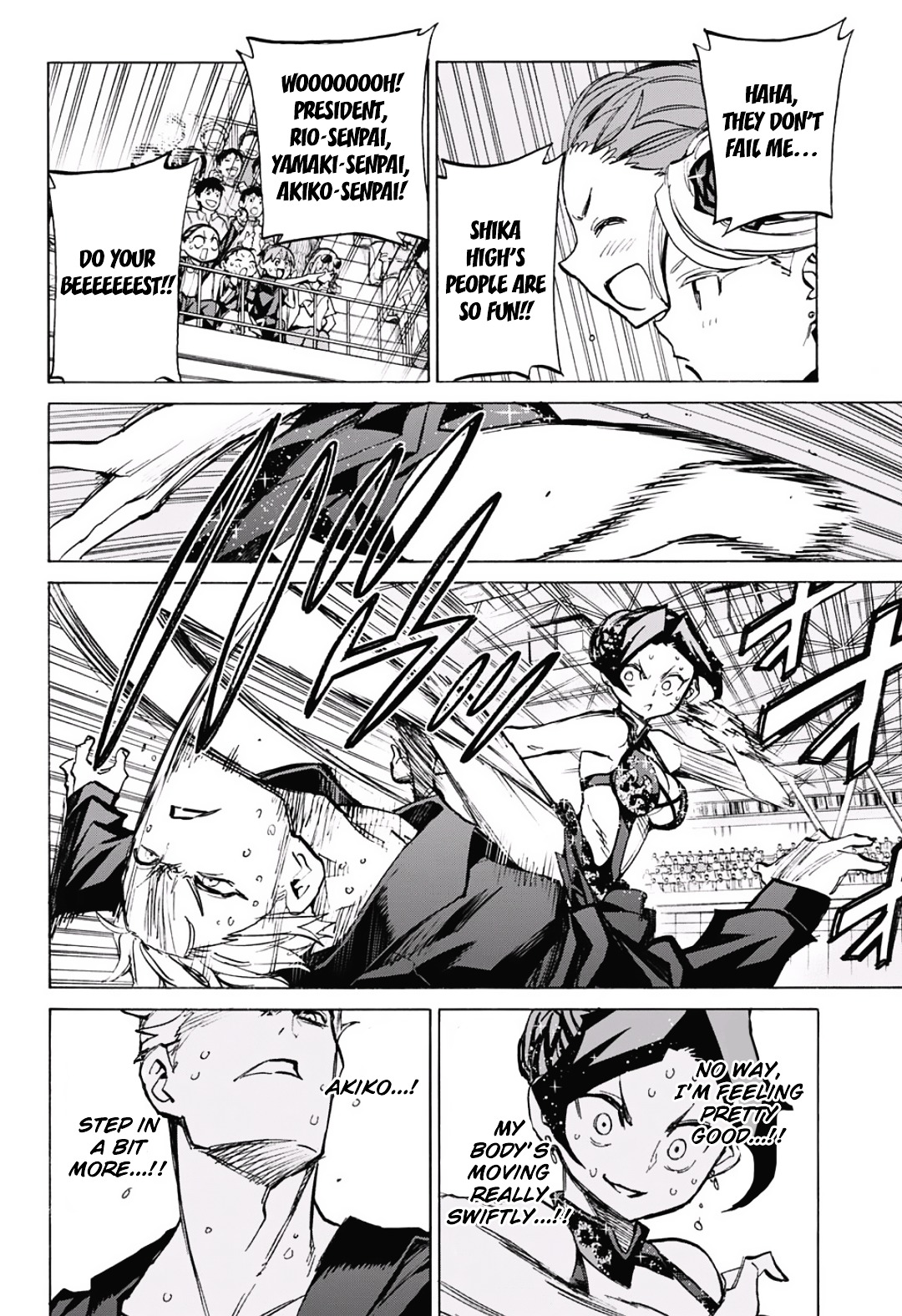 Seshiji o Pin! to - Shikakou Kyougi Dance-bu e Youkoso Chapter 27 page 21 - Chapter 27 : Secret Weapon