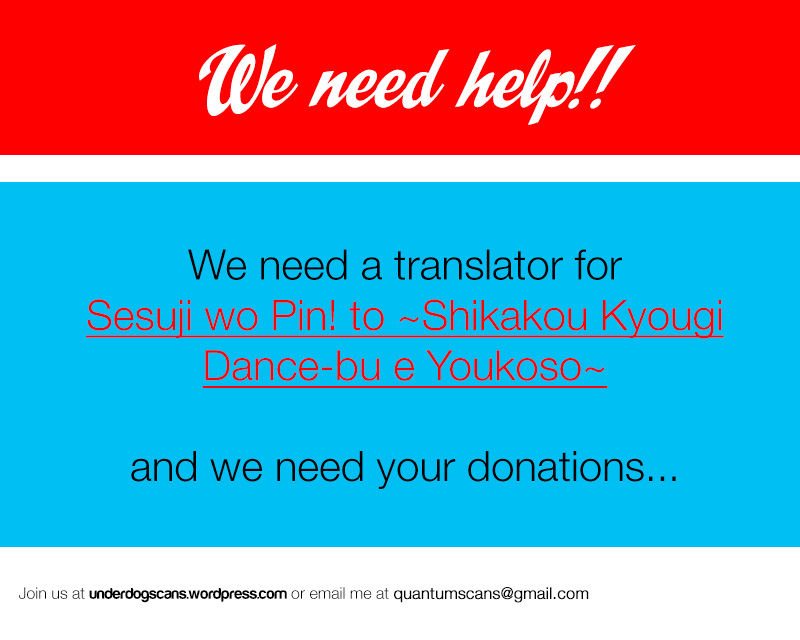 Seshiji o Pin! to - Shikakou Kyougi Dance-bu e Youkoso Chapter 28 page 1 - Chapter 28 : Conclusion