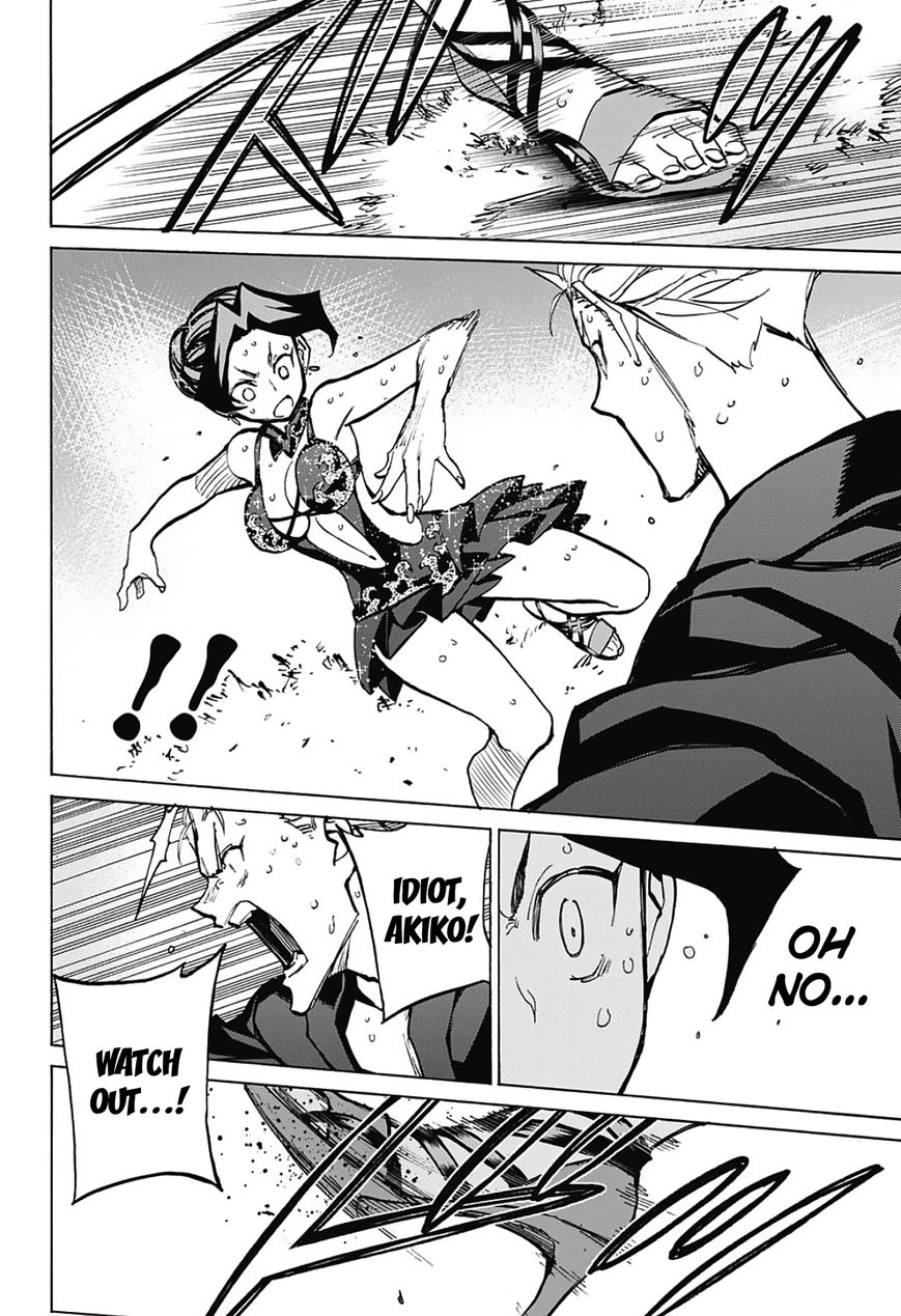 Seshiji o Pin! to - Shikakou Kyougi Dance-bu e Youkoso Chapter 28 page 16 - Chapter 28 : Conclusion