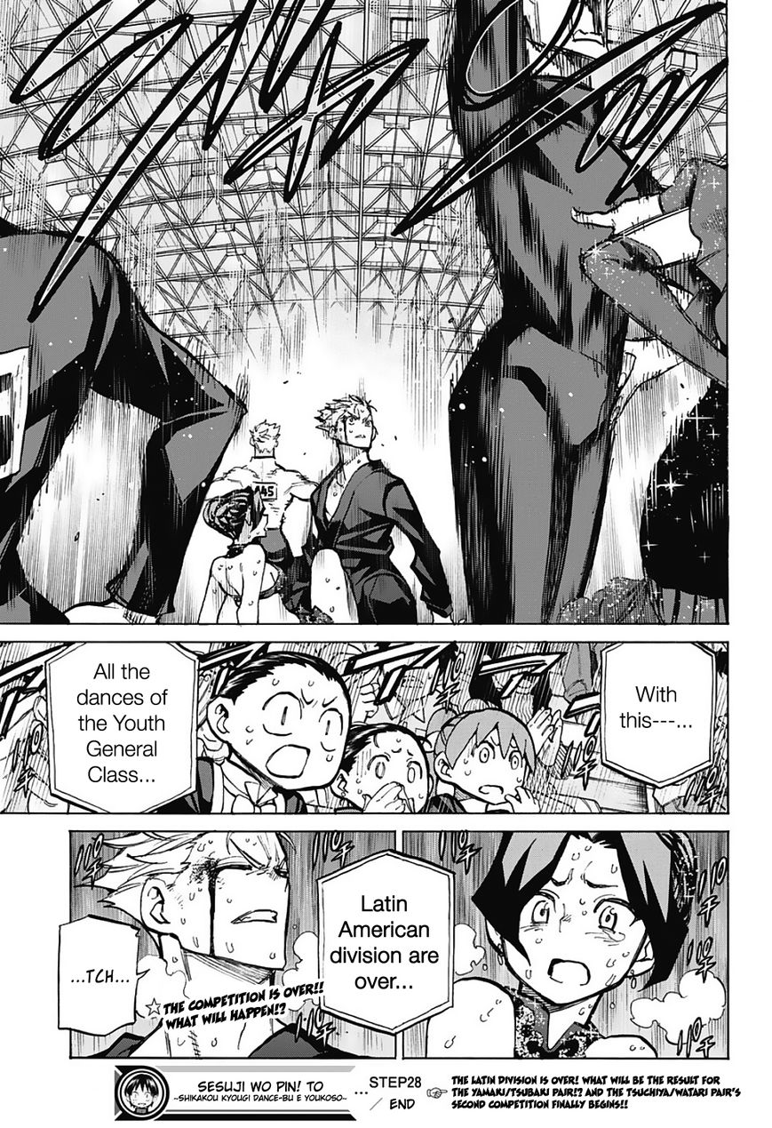 Seshiji o Pin! to - Shikakou Kyougi Dance-bu e Youkoso Chapter 28 page 19 - Chapter 28 : Conclusion