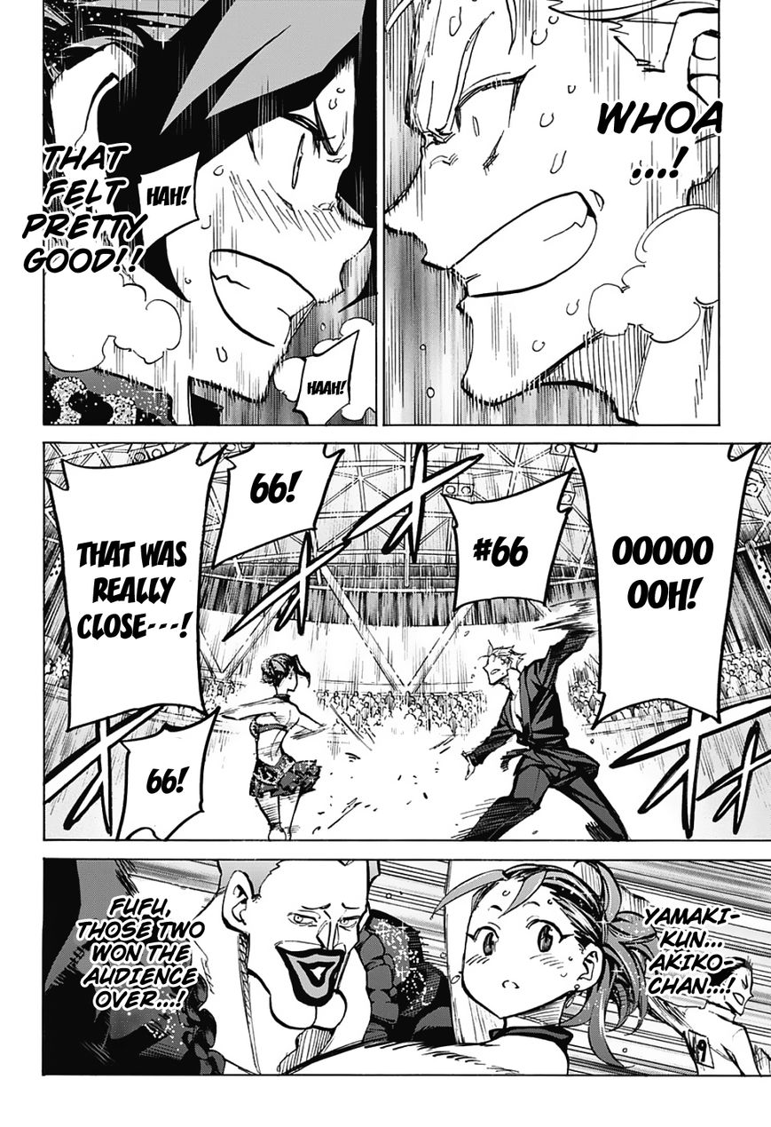 Seshiji o Pin! to - Shikakou Kyougi Dance-bu e Youkoso Chapter 28 page 5 - Chapter 28 : Conclusion