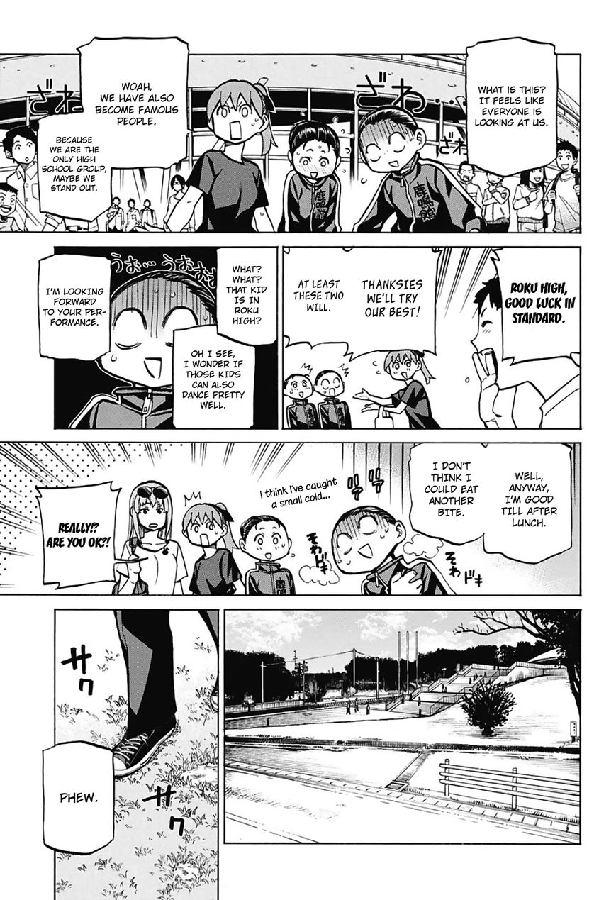 Seshiji o Pin! to - Shikakou Kyougi Dance-bu e Youkoso Chapter 29 page 12 - Chapter 29 : Quiet Determination