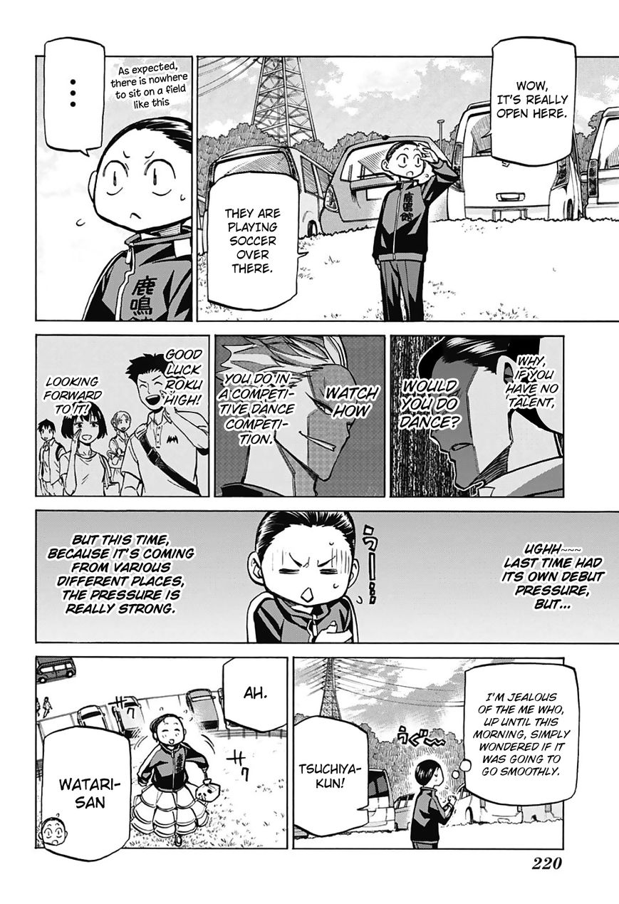 Seshiji o Pin! to - Shikakou Kyougi Dance-bu e Youkoso Chapter 29 page 13 - Chapter 29 : Quiet Determination