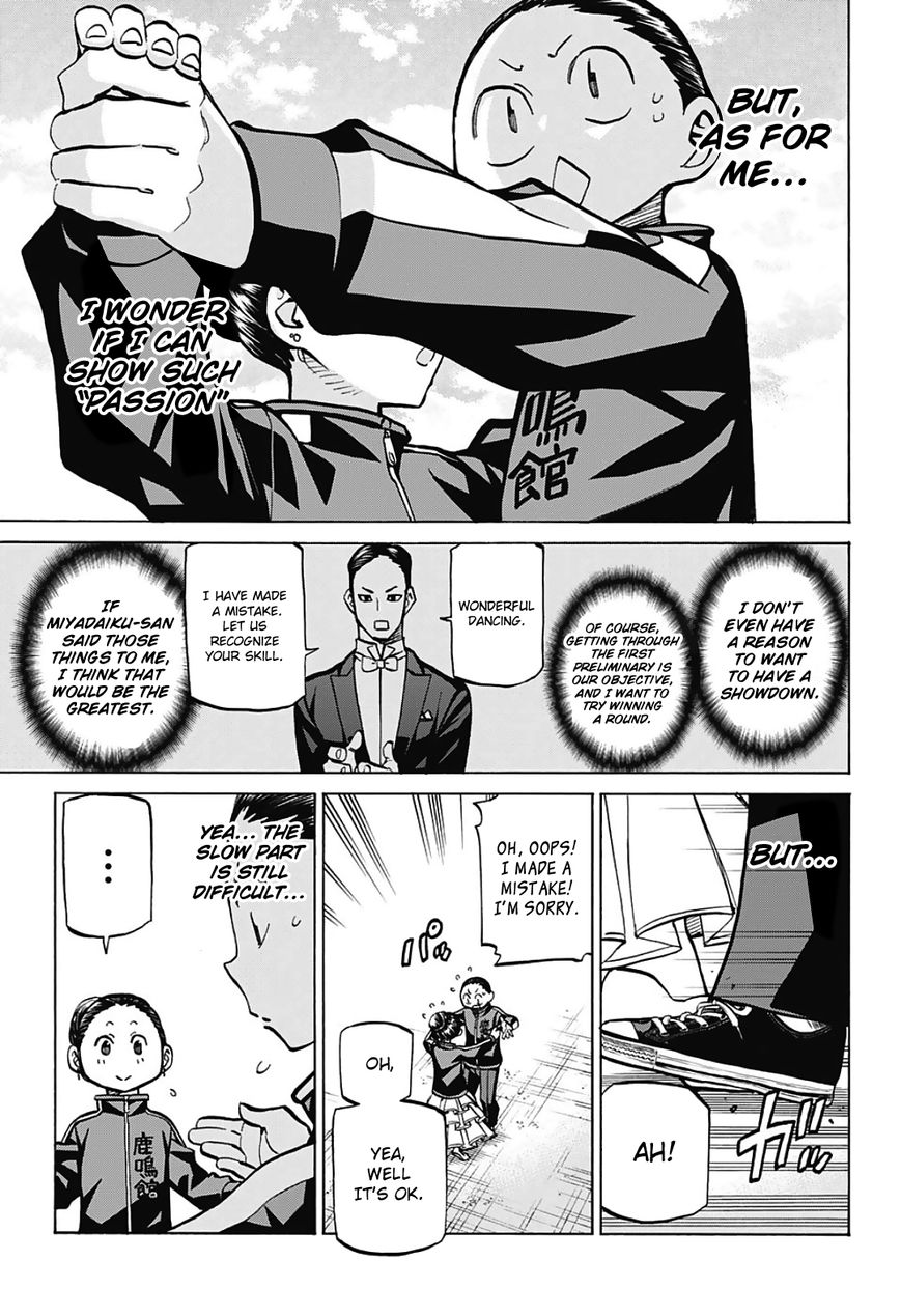 Seshiji o Pin! to - Shikakou Kyougi Dance-bu e Youkoso Chapter 29 page 16 - Chapter 29 : Quiet Determination