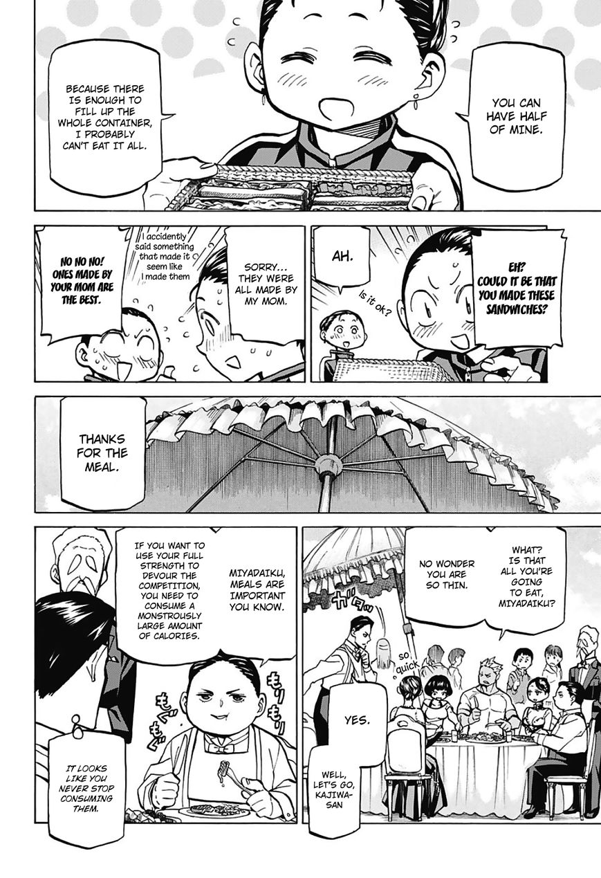 Seshiji o Pin! to - Shikakou Kyougi Dance-bu e Youkoso Chapter 29 page 19 - Chapter 29 : Quiet Determination