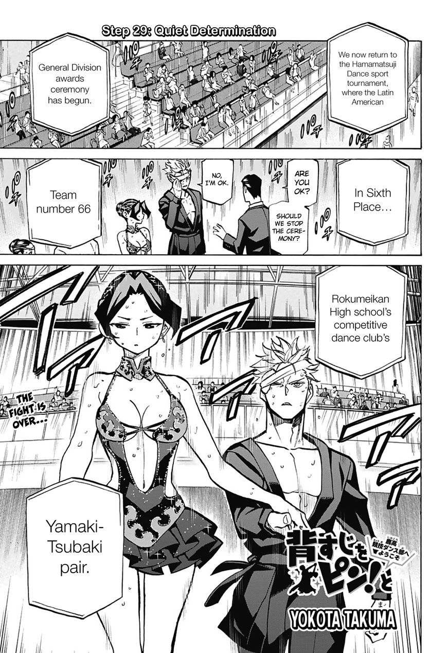 Seshiji o Pin! to - Shikakou Kyougi Dance-bu e Youkoso Chapter 29 page 2 - Chapter 29 : Quiet Determination