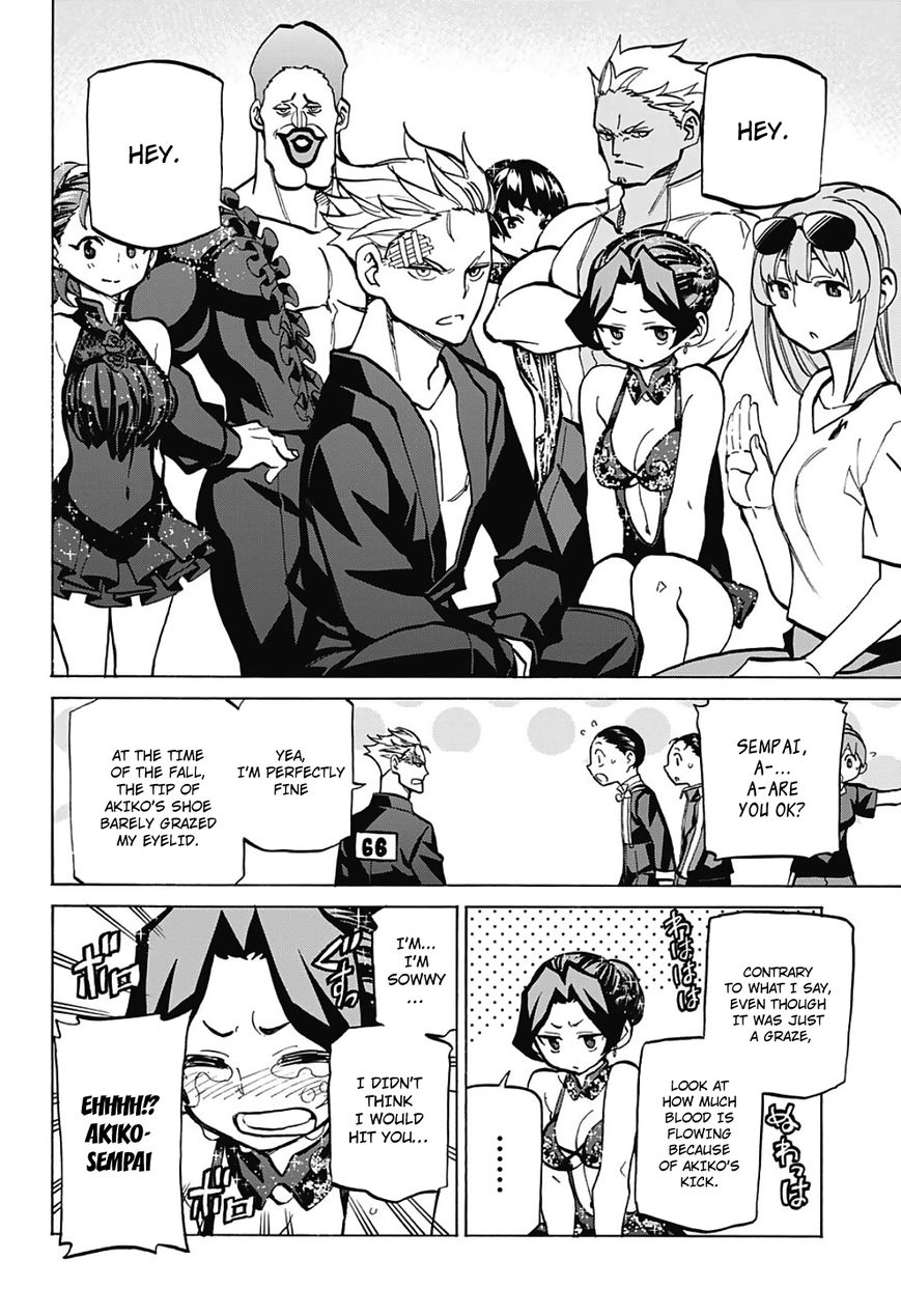 Seshiji o Pin! to - Shikakou Kyougi Dance-bu e Youkoso Chapter 29 page 5 - Chapter 29 : Quiet Determination