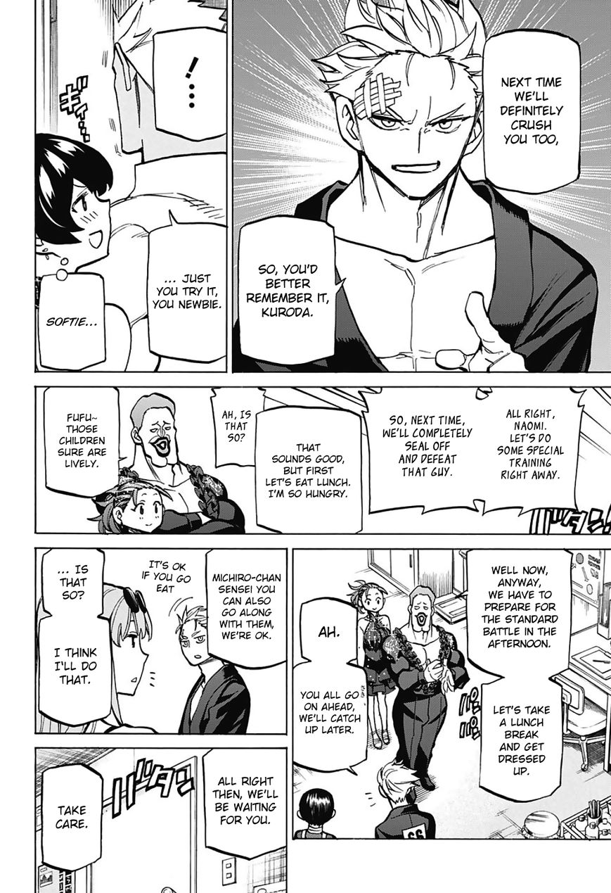 Seshiji o Pin! to - Shikakou Kyougi Dance-bu e Youkoso Chapter 29 page 7 - Chapter 29 : Quiet Determination