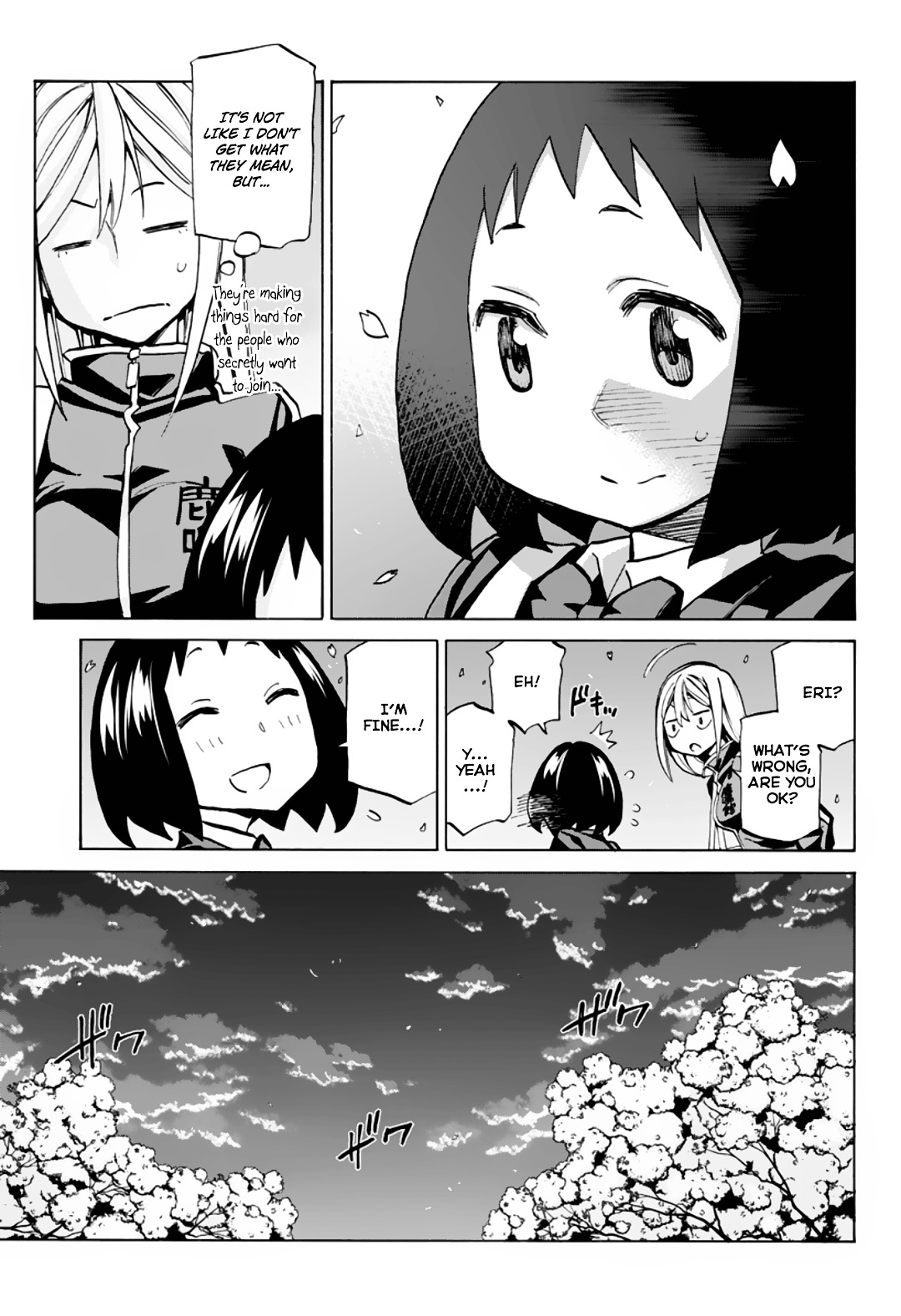 Seshiji o Pin! to - Shikakou Kyougi Dance-bu e Youkoso Chapter 3 page 14 - Chapter 3 : Shall we dance club?
