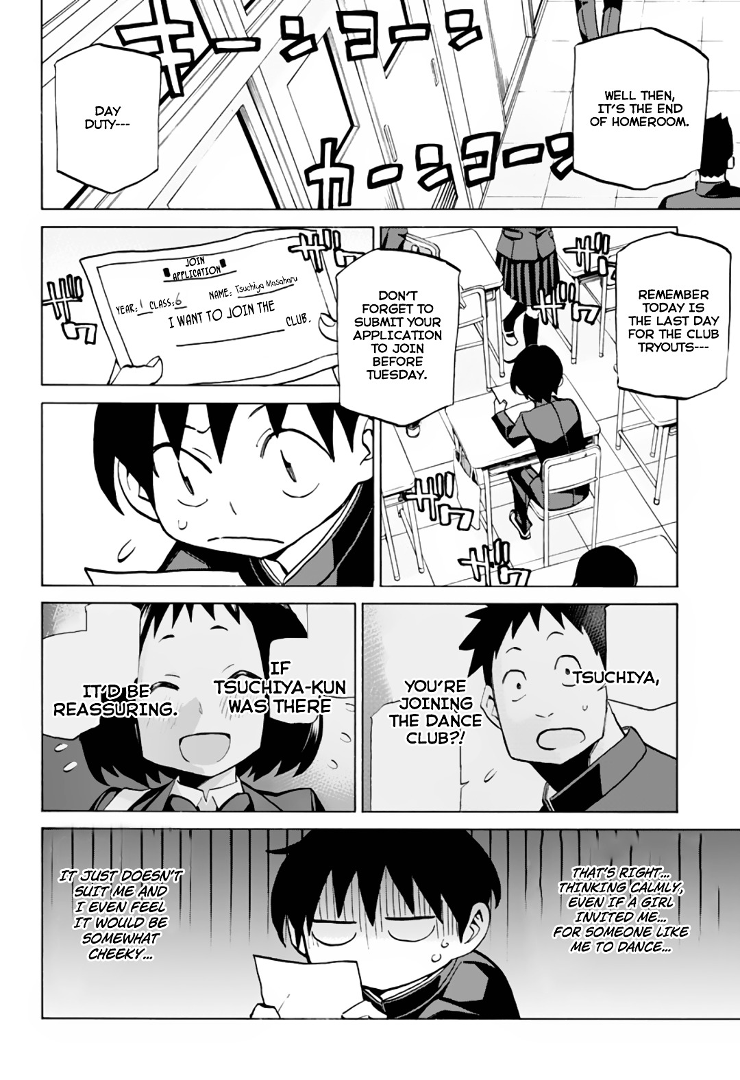 Seshiji o Pin! to - Shikakou Kyougi Dance-bu e Youkoso Chapter 3 page 15 - Chapter 3 : Shall we dance club?