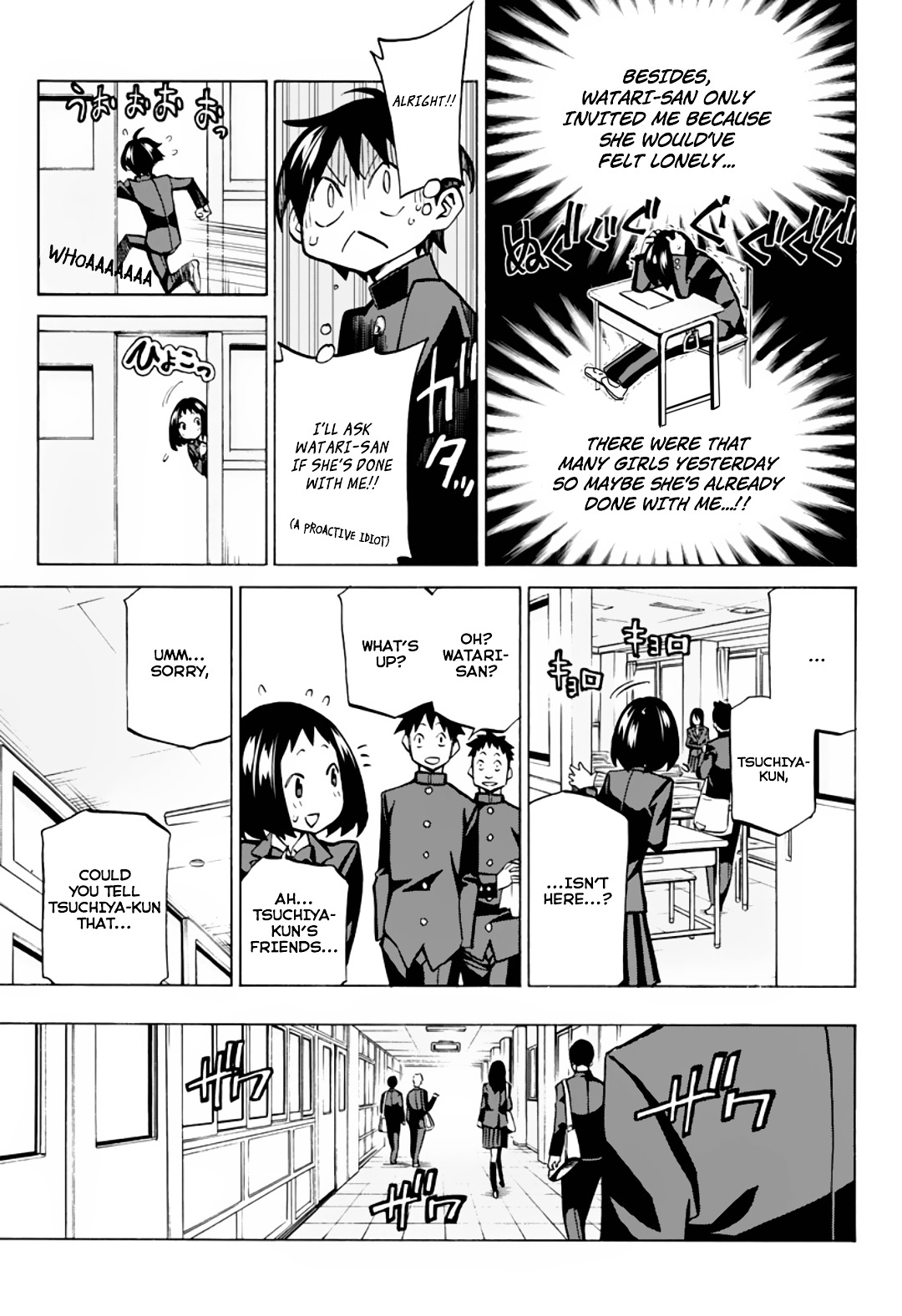 Seshiji o Pin! to - Shikakou Kyougi Dance-bu e Youkoso Chapter 3 page 16 - Chapter 3 : Shall we dance club?