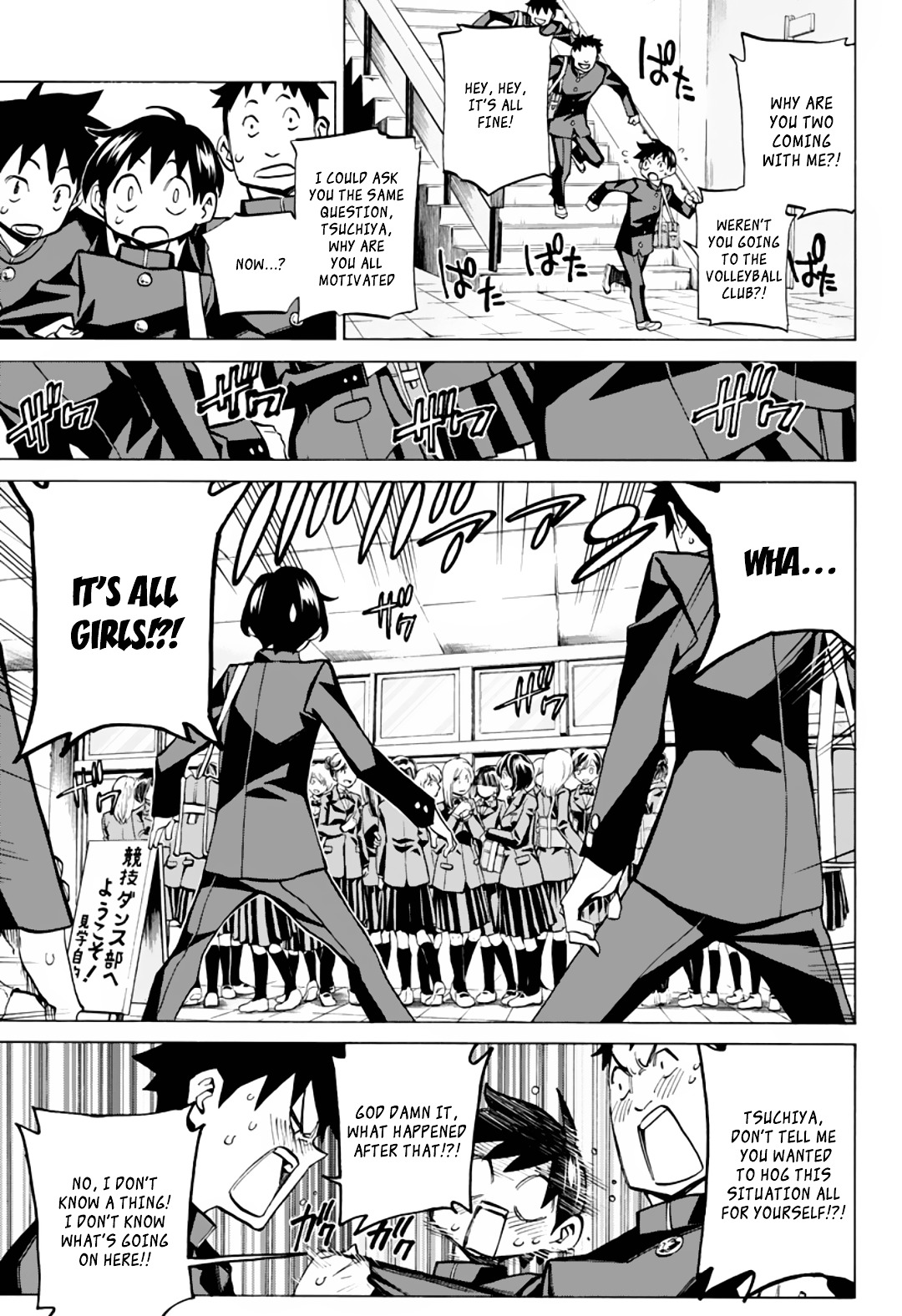 Seshiji o Pin! to - Shikakou Kyougi Dance-bu e Youkoso Chapter 3 page 4 - Chapter 3 : Shall we dance club?