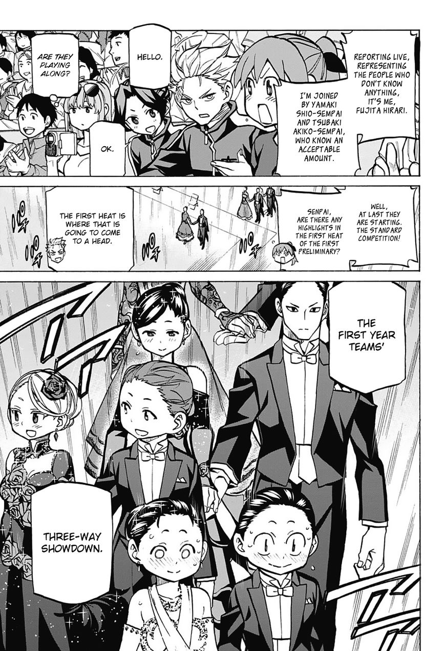 Seshiji o Pin! to - Shikakou Kyougi Dance-bu e Youkoso Chapter 30 page 10 - Chapter 30 : The Second Challenge