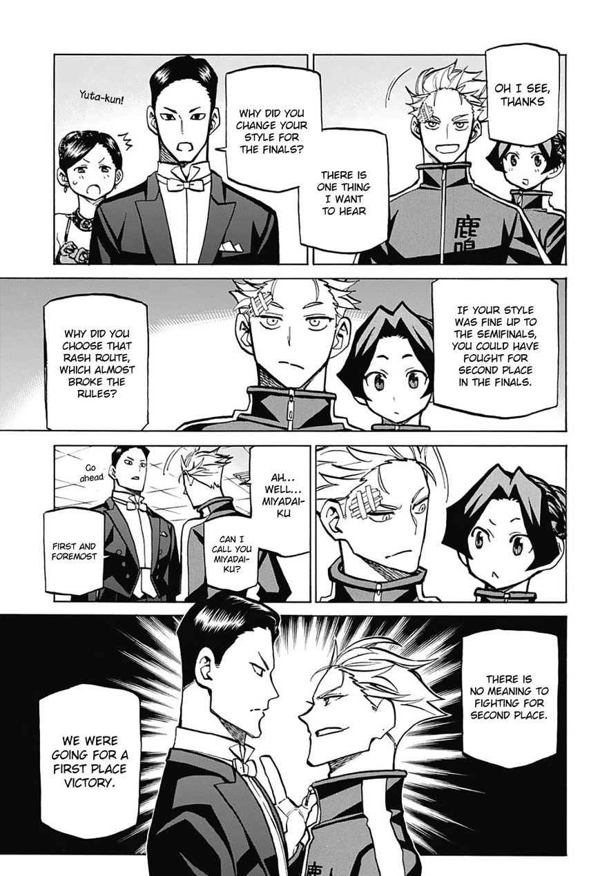 Seshiji o Pin! to - Shikakou Kyougi Dance-bu e Youkoso Chapter 30 page 6 - Chapter 30 : The Second Challenge
