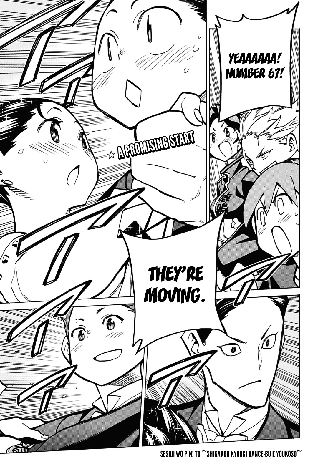 Seshiji o Pin! to - Shikakou Kyougi Dance-bu e Youkoso Chapter 31 page 1 - Chapter 31 : Waltz of Revenge