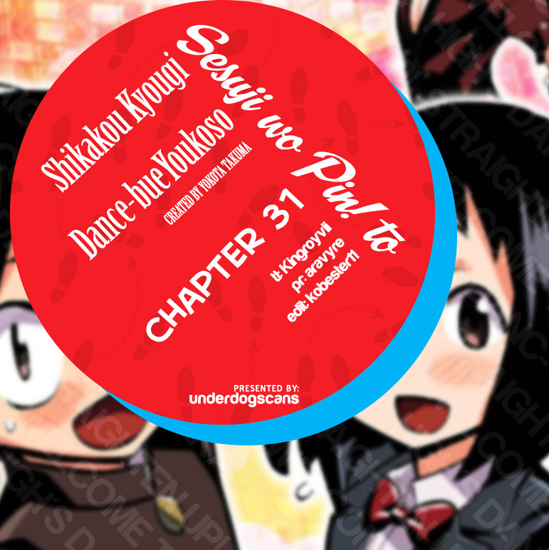 Seshiji o Pin! to - Shikakou Kyougi Dance-bu e Youkoso Chapter 31 page 2 - Chapter 31 : Waltz of Revenge