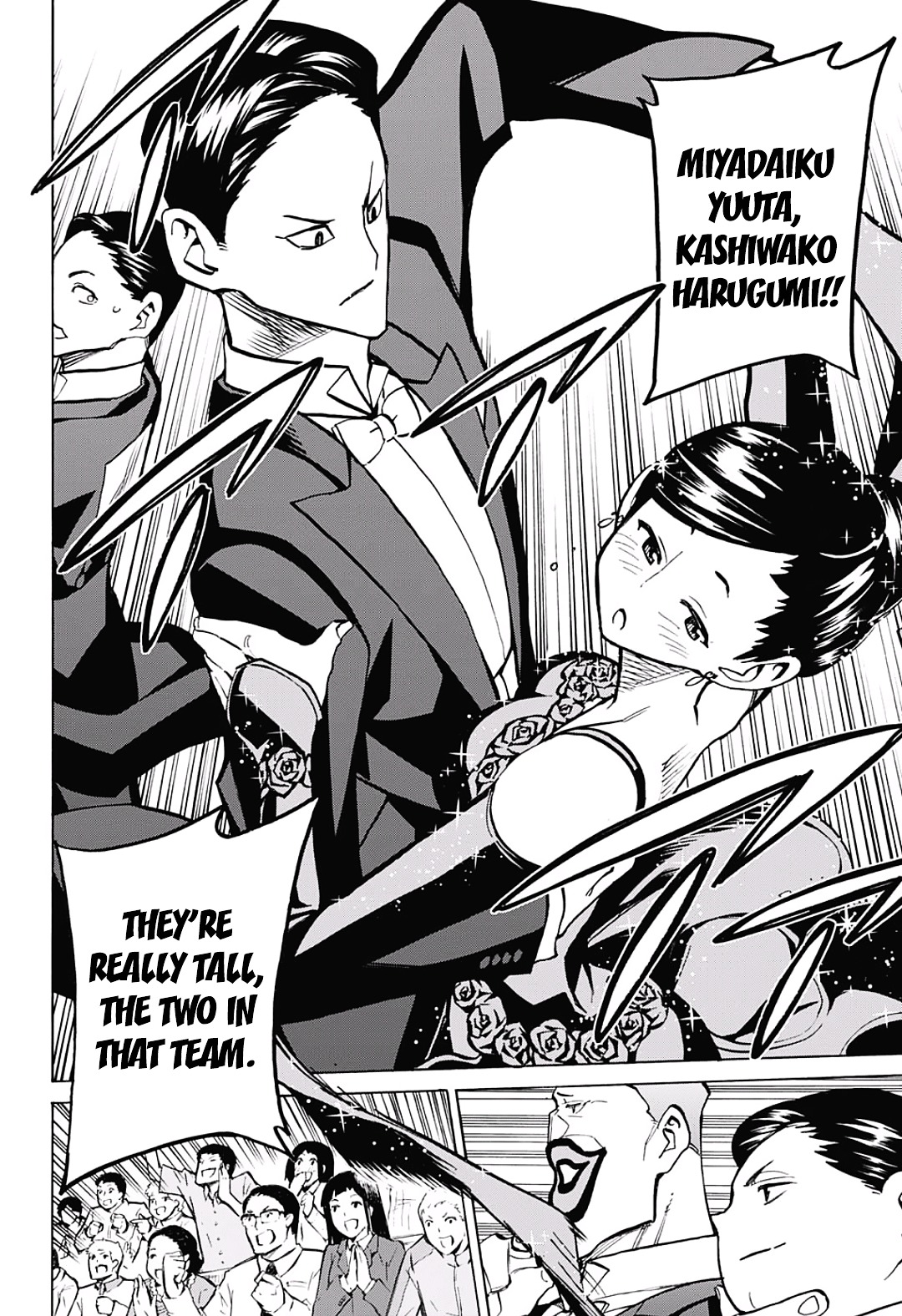 Seshiji o Pin! to - Shikakou Kyougi Dance-bu e Youkoso Chapter 31 page 5 - Chapter 31 : Waltz of Revenge
