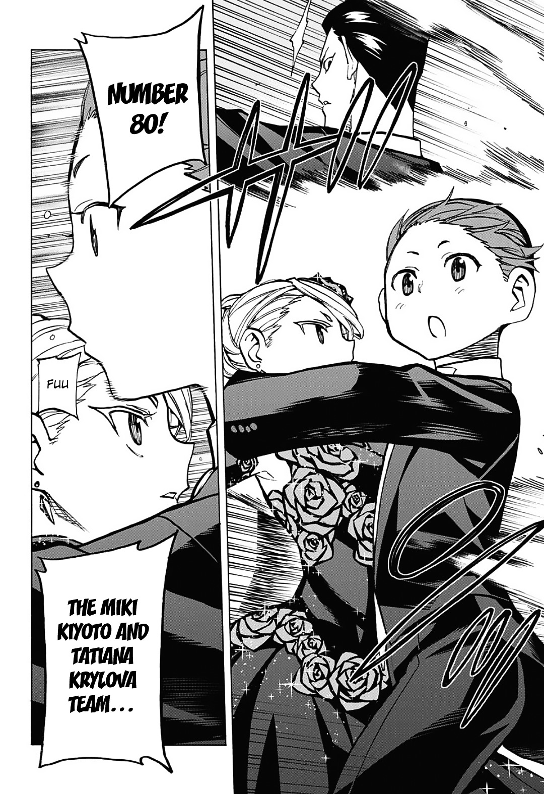 Seshiji o Pin! to - Shikakou Kyougi Dance-bu e Youkoso Chapter 31 page 7 - Chapter 31 : Waltz of Revenge