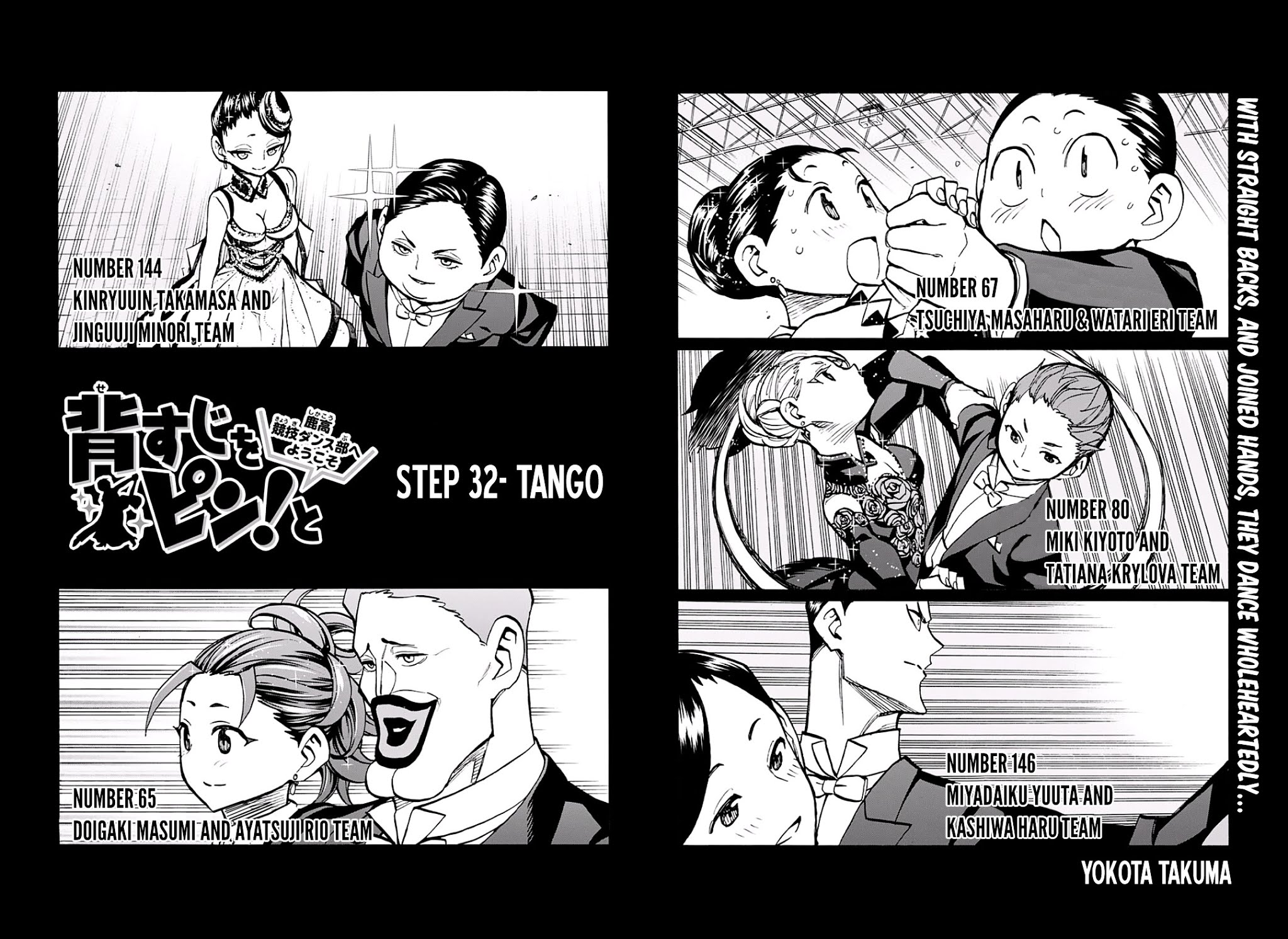 Seshiji o Pin! to - Shikakou Kyougi Dance-bu e Youkoso Chapter 32 page 6 - Chapter 32 : Dango Rhythm