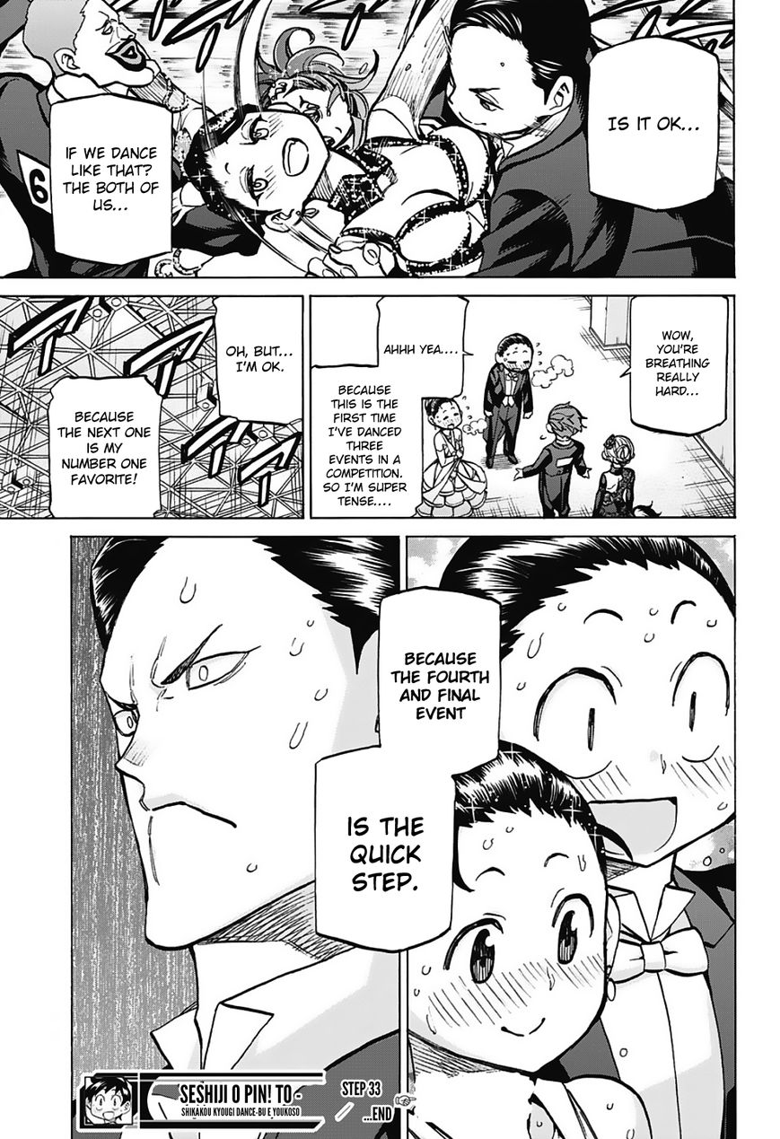 Seshiji o Pin! to - Shikakou Kyougi Dance-bu e Youkoso Chapter 33 page 20 - Chapter 33 : The Great Fox Tactic.