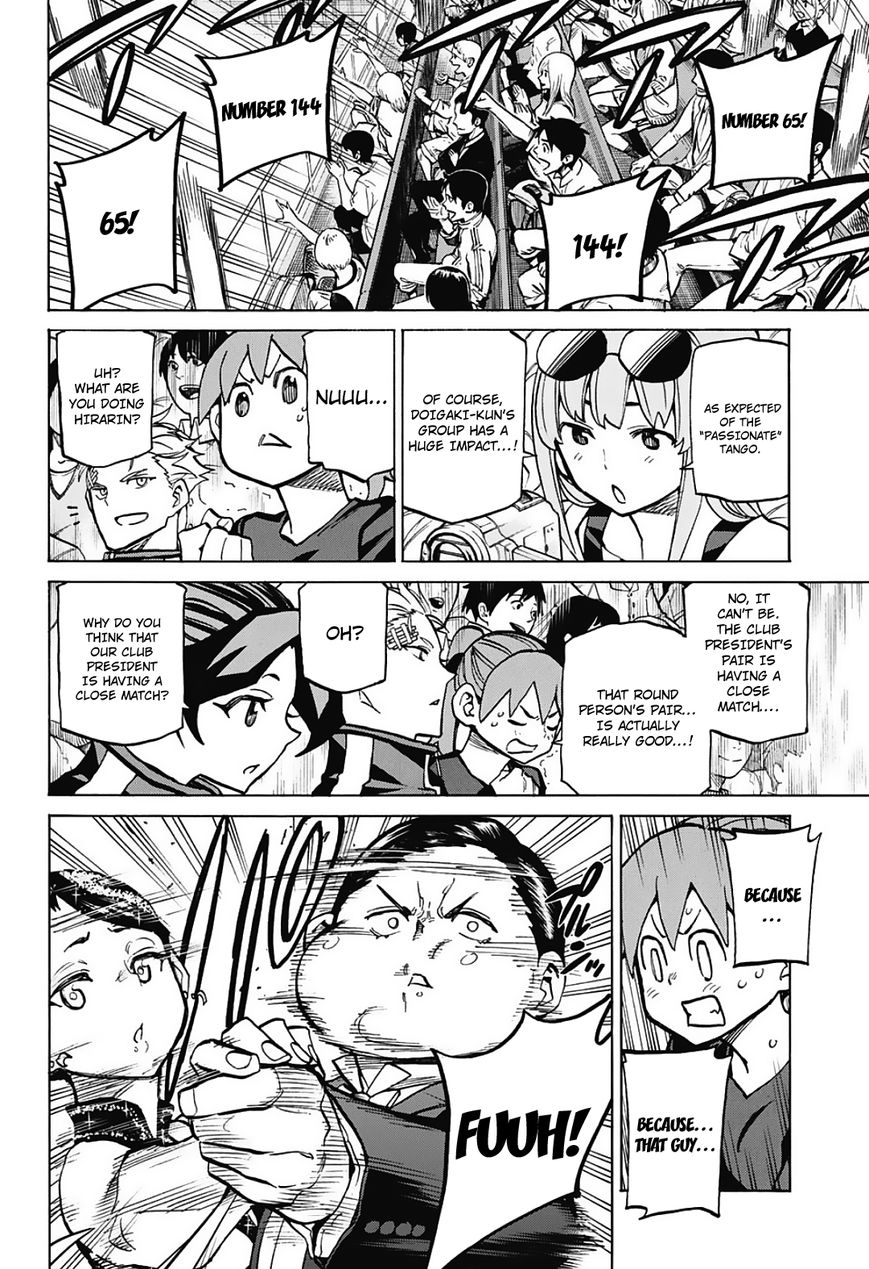 Seshiji o Pin! to - Shikakou Kyougi Dance-bu e Youkoso Chapter 33 page 5 - Chapter 33 : The Great Fox Tactic.