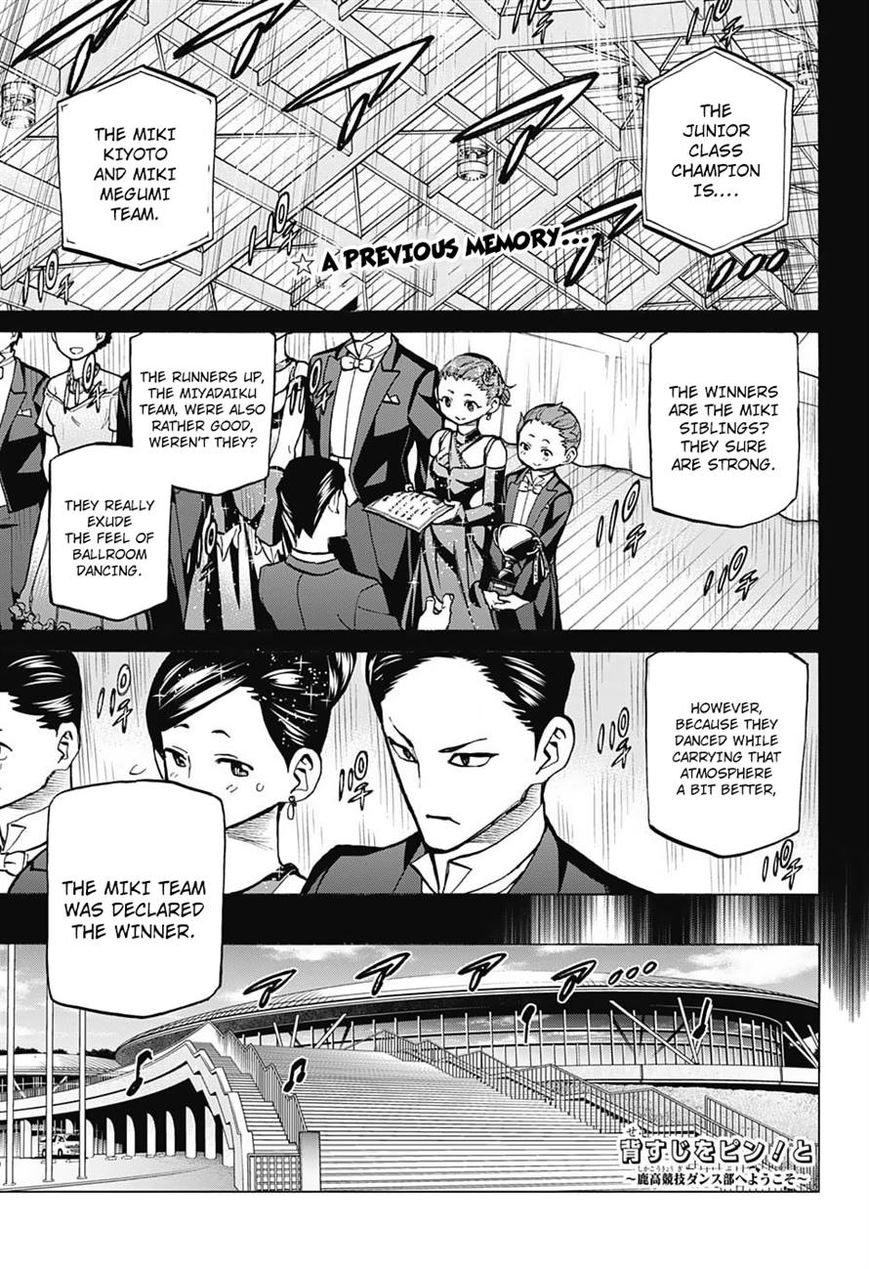 Seshiji o Pin! to - Shikakou Kyougi Dance-bu e Youkoso Chapter 34 page 1 - Chapter 34