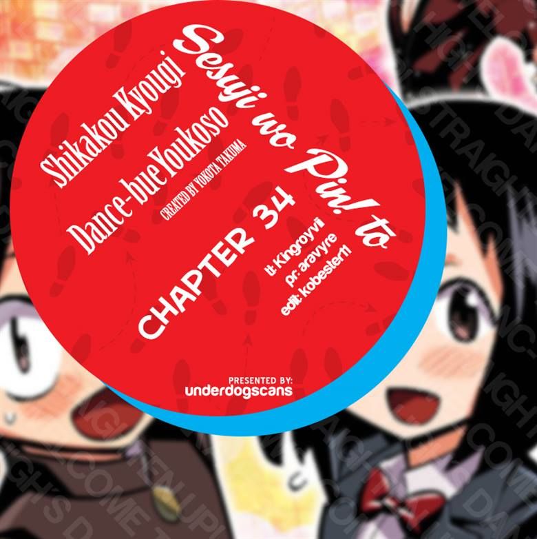 Seshiji o Pin! to - Shikakou Kyougi Dance-bu e Youkoso Chapter 34 page 22 - Chapter 34