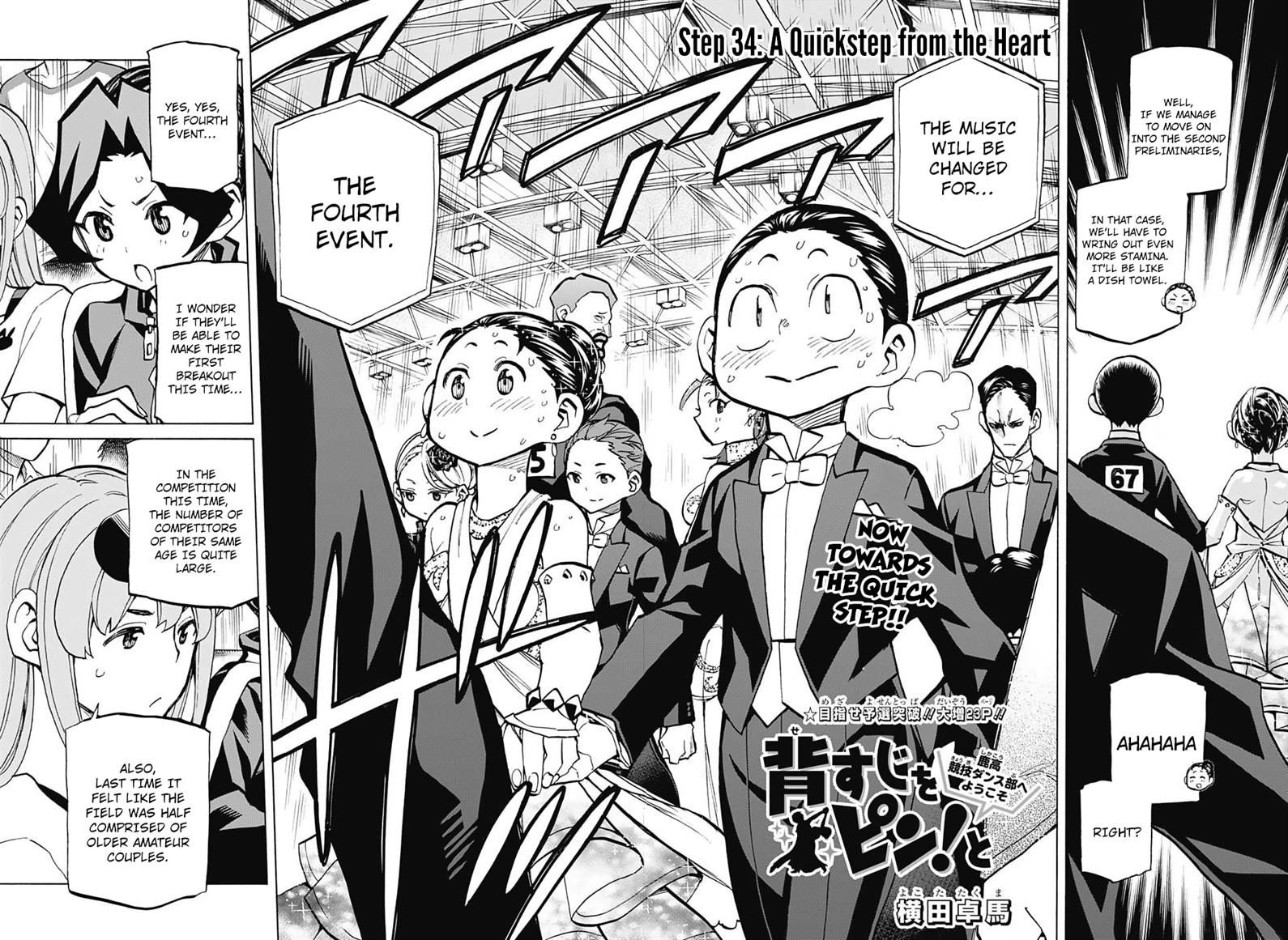 Seshiji o Pin! to - Shikakou Kyougi Dance-bu e Youkoso Chapter 34 page 4 - Chapter 34