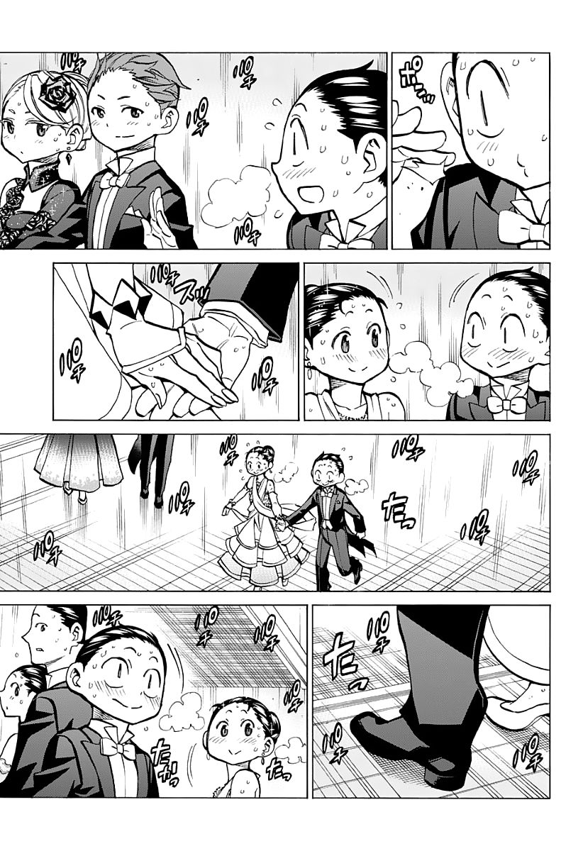 Seshiji o Pin! to - Shikakou Kyougi Dance-bu e Youkoso Chapter 35 page 15 - Chapter 35 : Don't stop dancing