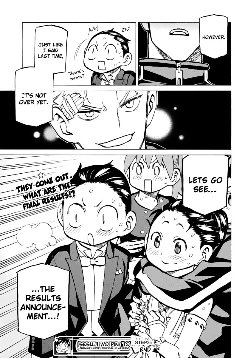 Seshiji o Pin! to - Shikakou Kyougi Dance-bu e Youkoso Chapter 35 page 19 - Chapter 35 : Don't stop dancing