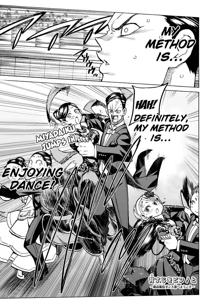Seshiji o Pin! to - Shikakou Kyougi Dance-bu e Youkoso Chapter 35 page 3 - Chapter 35 : Don't stop dancing