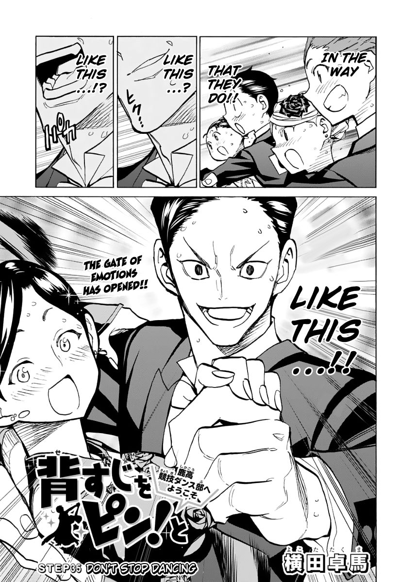 Seshiji o Pin! to - Shikakou Kyougi Dance-bu e Youkoso Chapter 35 page 5 - Chapter 35 : Don't stop dancing