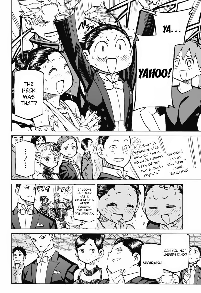 Seshiji o Pin! to - Shikakou Kyougi Dance-bu e Youkoso Chapter 36 page 15 - Chapter 36 : Results Announcement