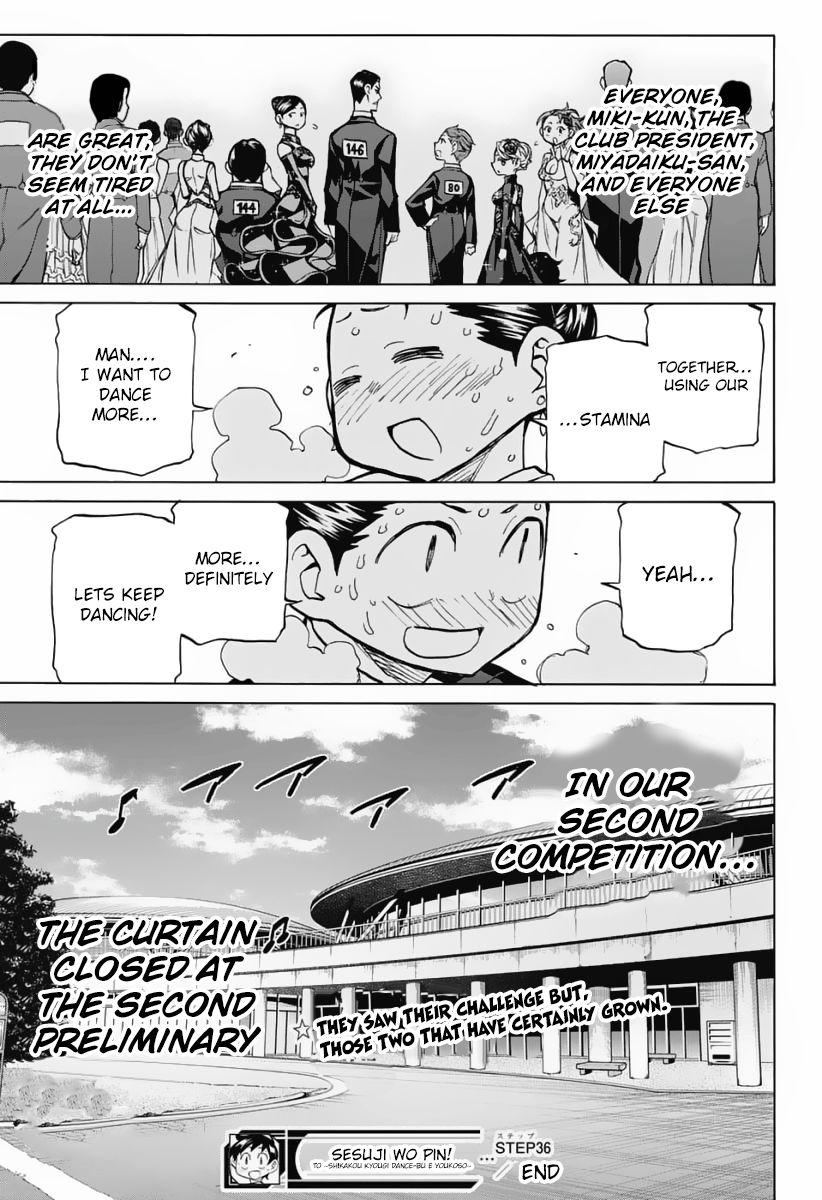Seshiji o Pin! to - Shikakou Kyougi Dance-bu e Youkoso Chapter 36 page 21 - Chapter 36 : Results Announcement