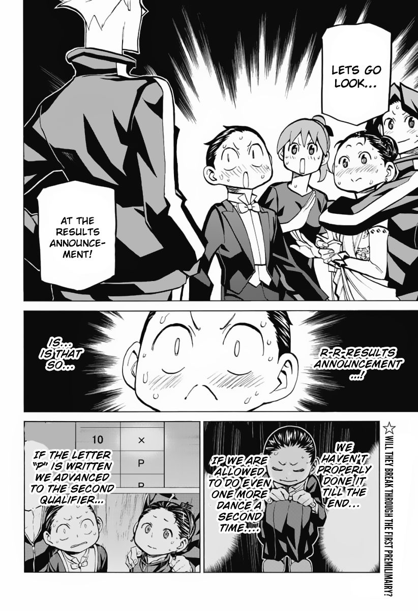 Seshiji o Pin! to - Shikakou Kyougi Dance-bu e Youkoso Chapter 36 page 4 - Chapter 36 : Results Announcement