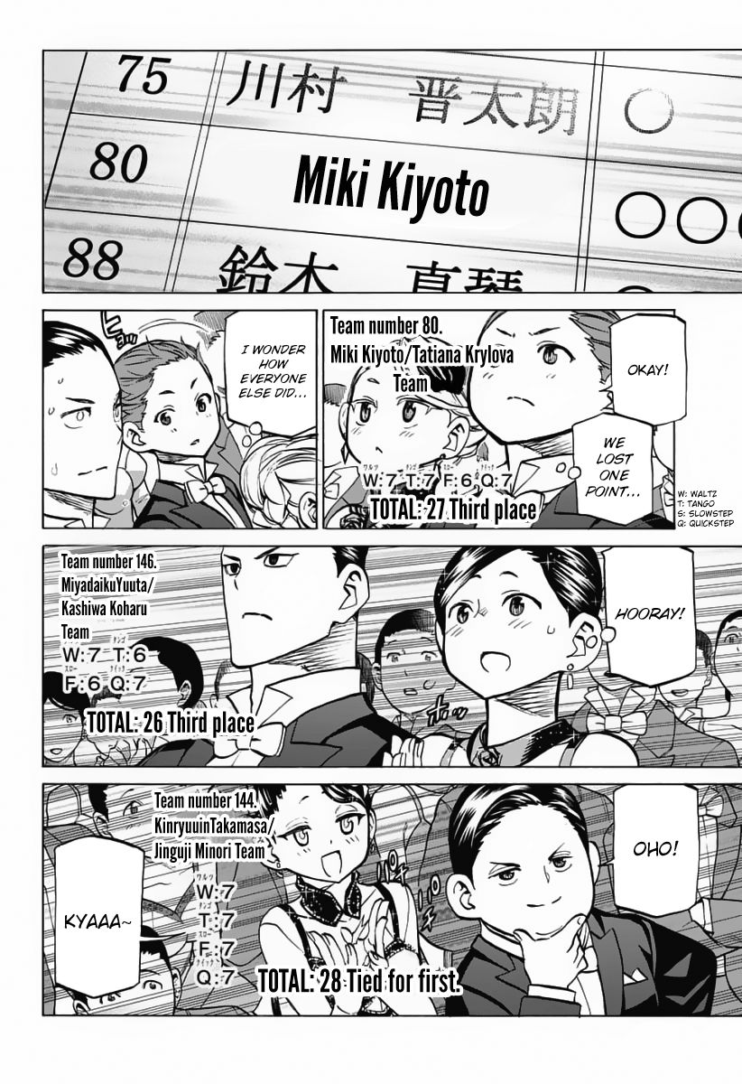 Seshiji o Pin! to - Shikakou Kyougi Dance-bu e Youkoso Chapter 36 page 8 - Chapter 36 : Results Announcement