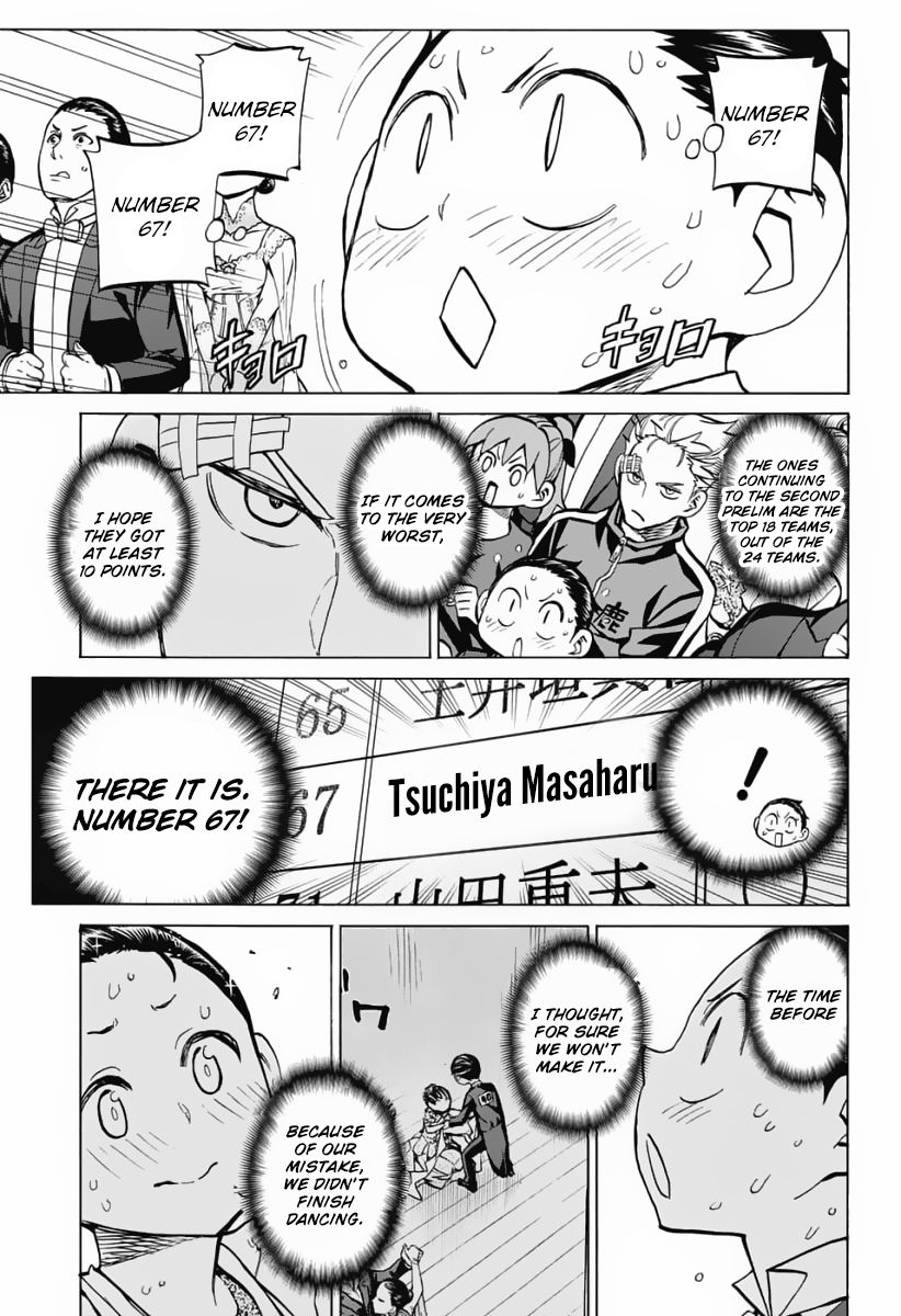 Seshiji o Pin! to - Shikakou Kyougi Dance-bu e Youkoso Chapter 36 page 9 - Chapter 36 : Results Announcement